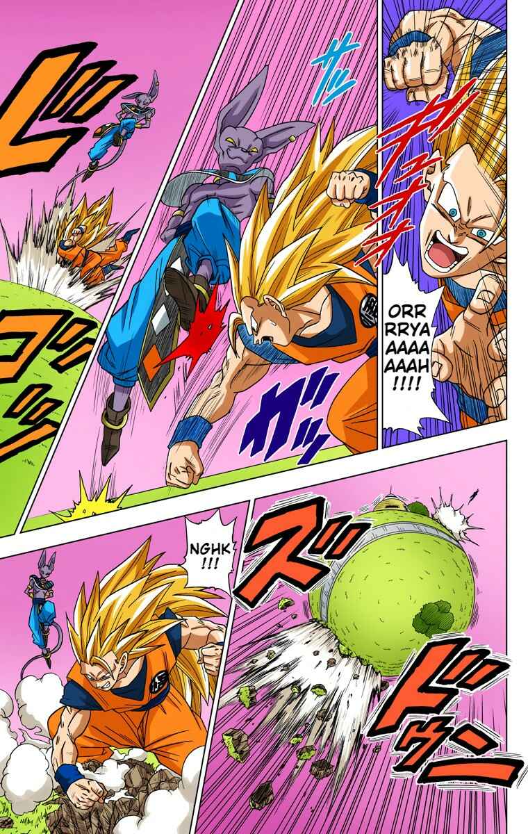 Page 10 Chapter 2 Dragon Ball Super (Official Colored)