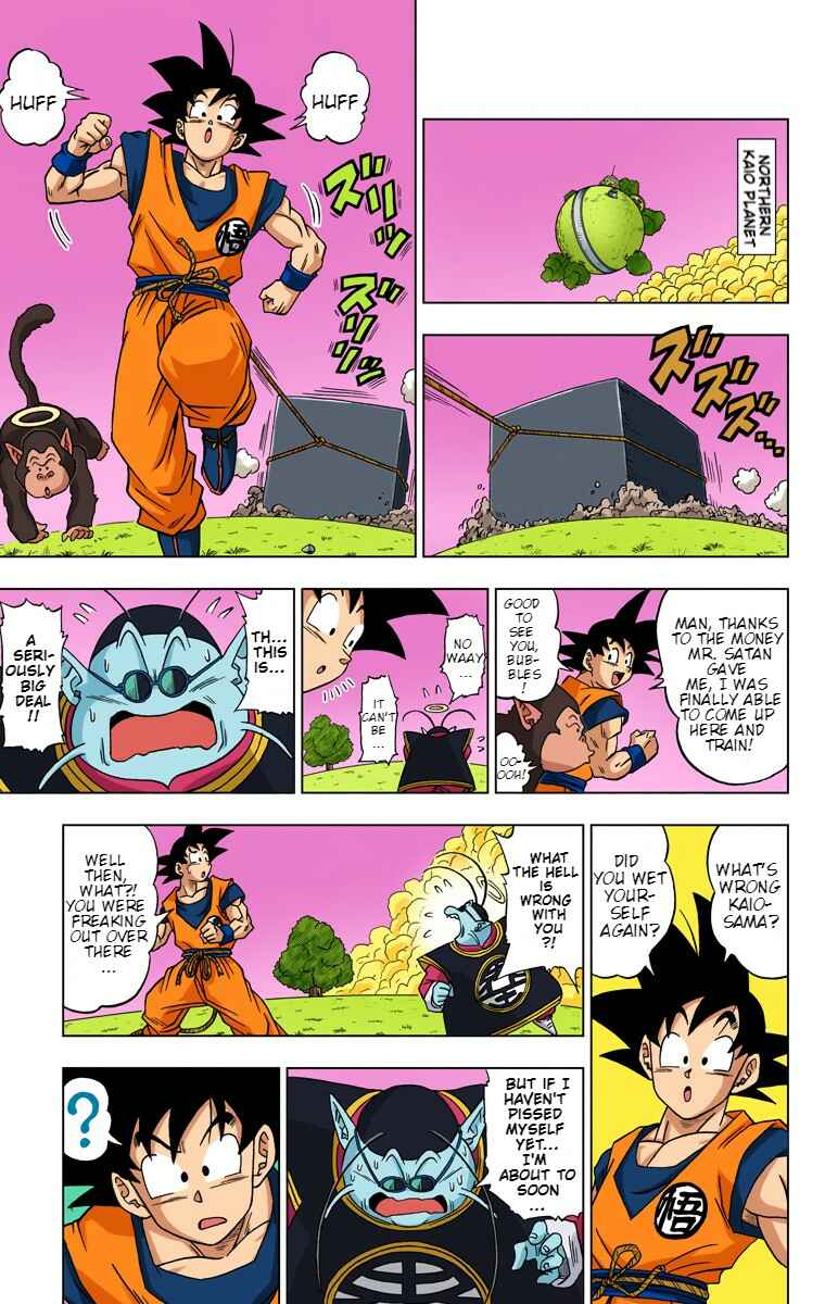 Page 3 Chapter 2 Dragon Ball Super (Official Colored)