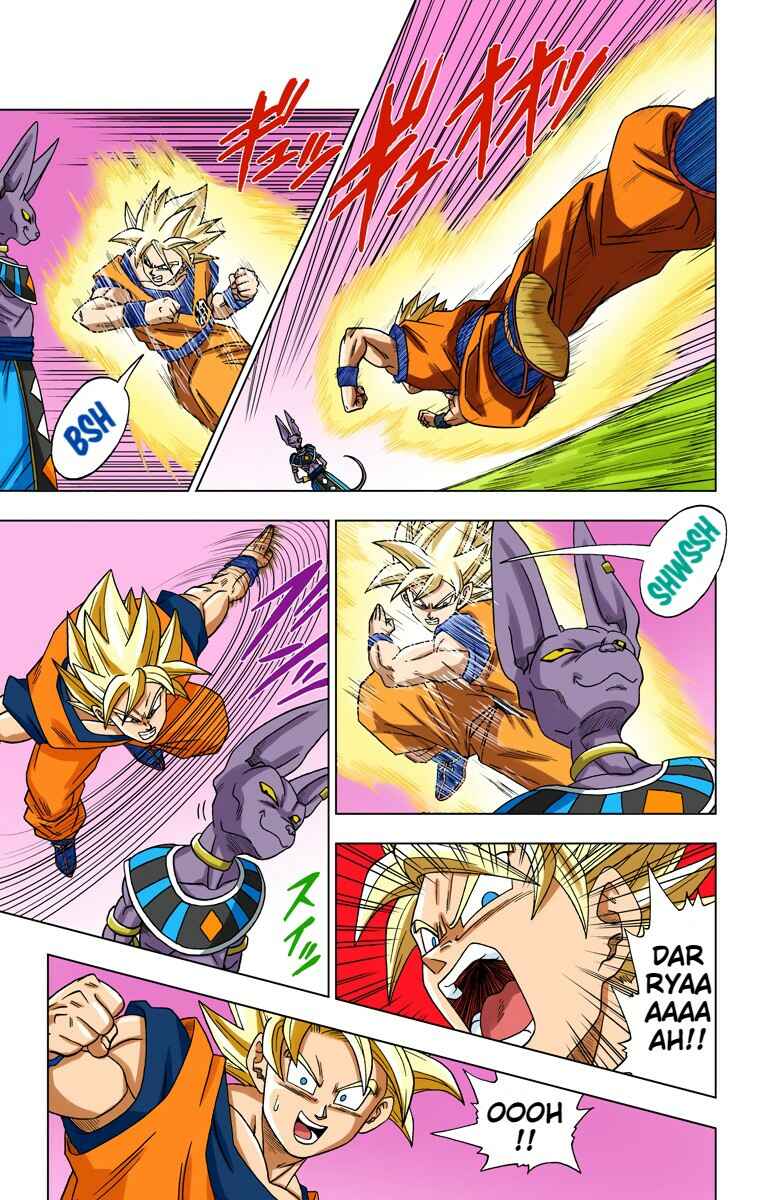 Page 6 Chapter 2 Dragon Ball Super (Official Colored)