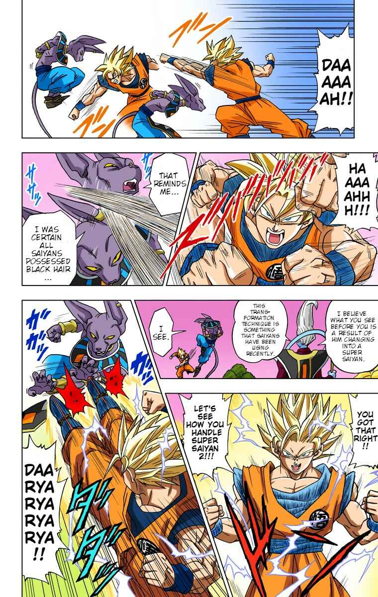 Page 7 Chapter 2 Dragon Ball Super (Official Colored)