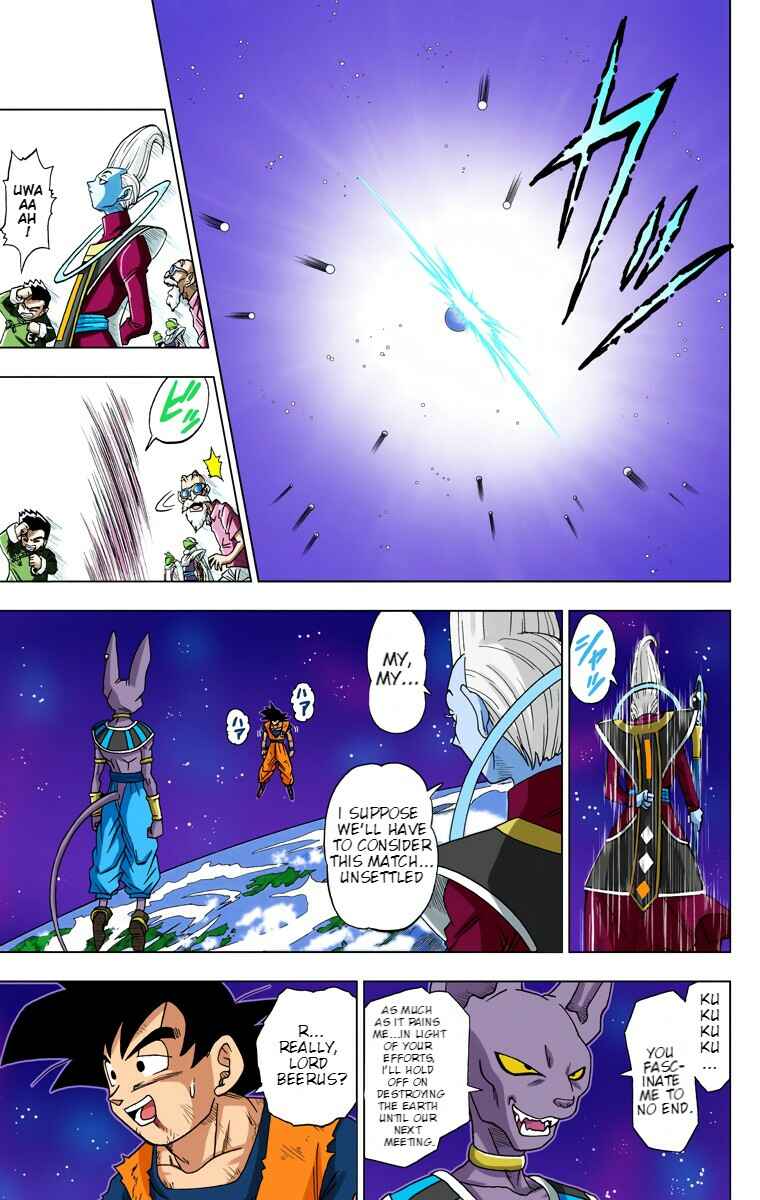 Page 15 Chapter 4 Dragon Ball Super (Official Colored)