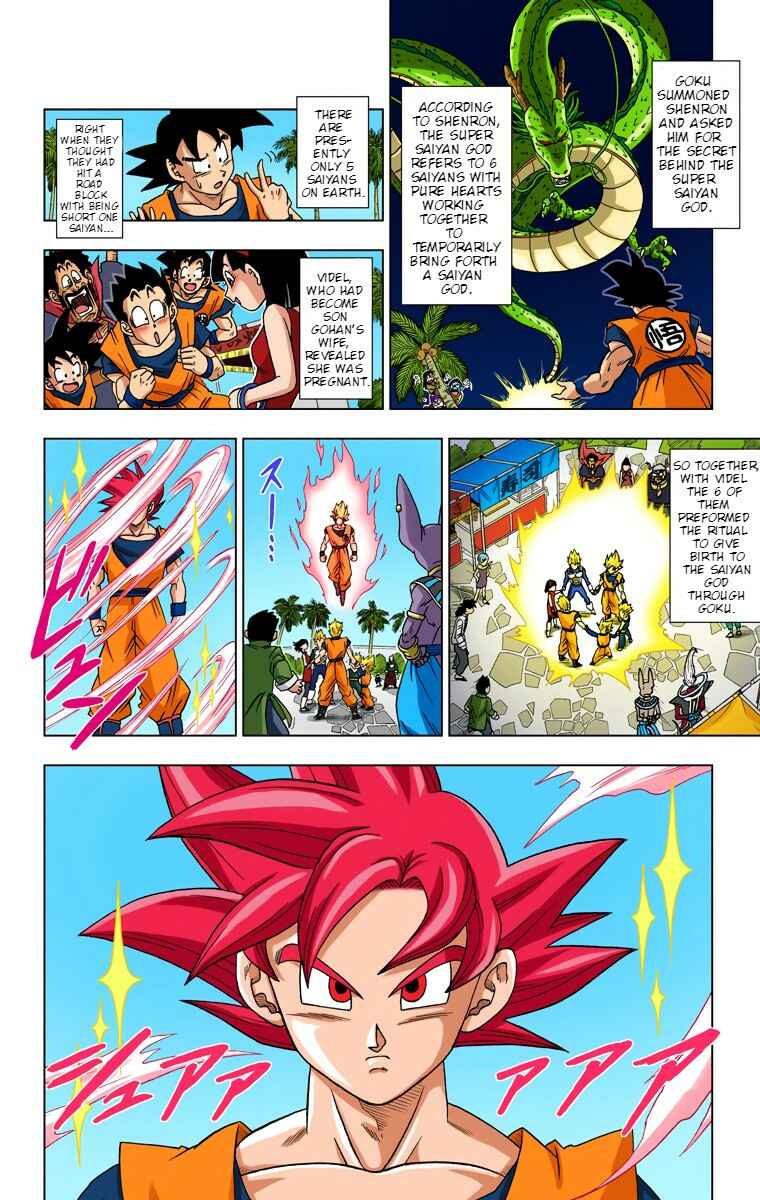 Page 2 Chapter 4 Dragon Ball Super (Official Colored)