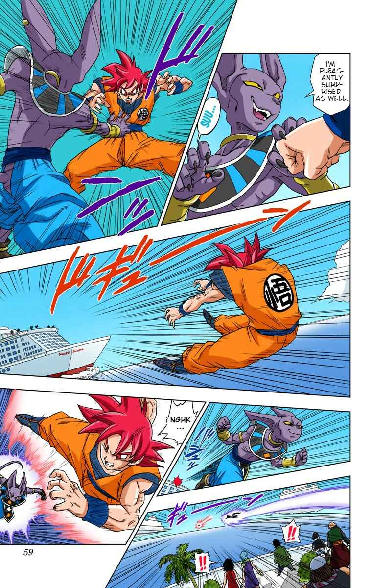 Page 5 Chapter 4 Dragon Ball Super (Official Colored)