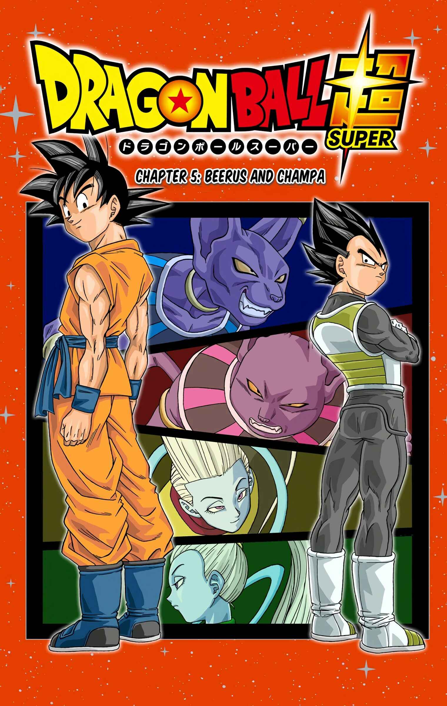 Page 1 Chapter 5 Dragon Ball Super (Official Colored)