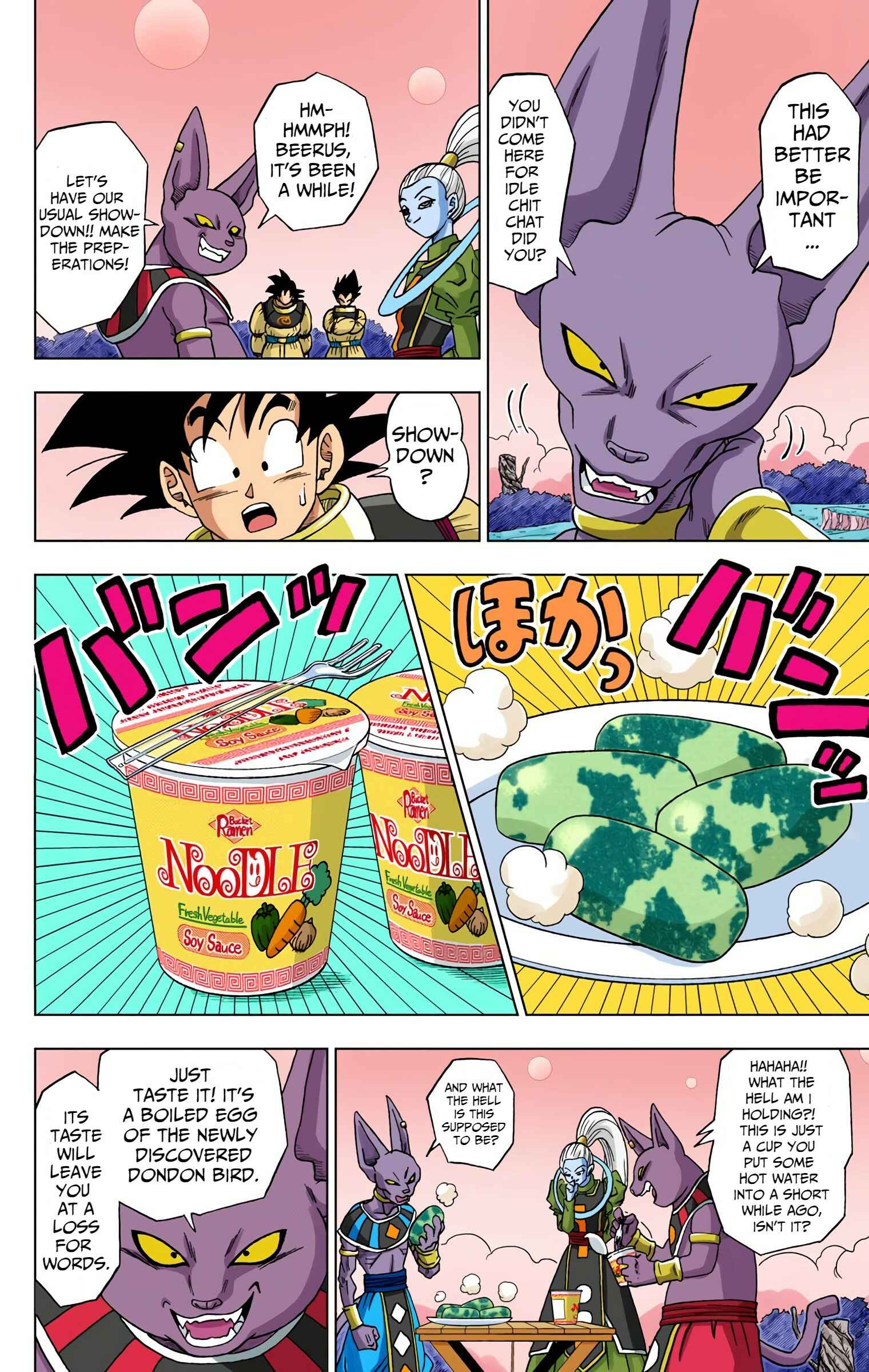 Page 15 Chapter 5 Dragon Ball Super (Official Colored)