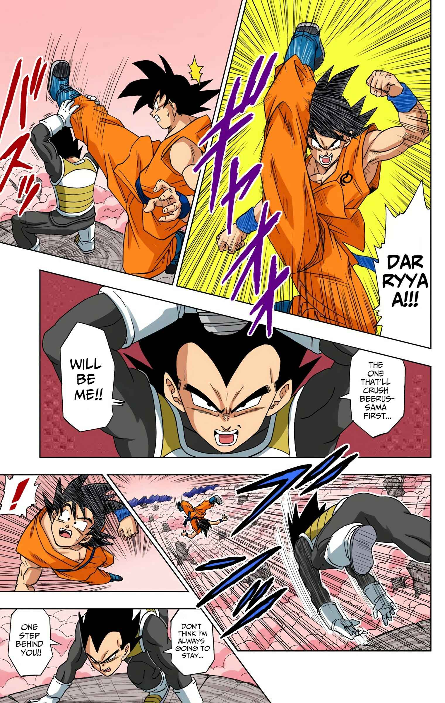 Page 4 Chapter 5 Dragon Ball Super (Official Colored)