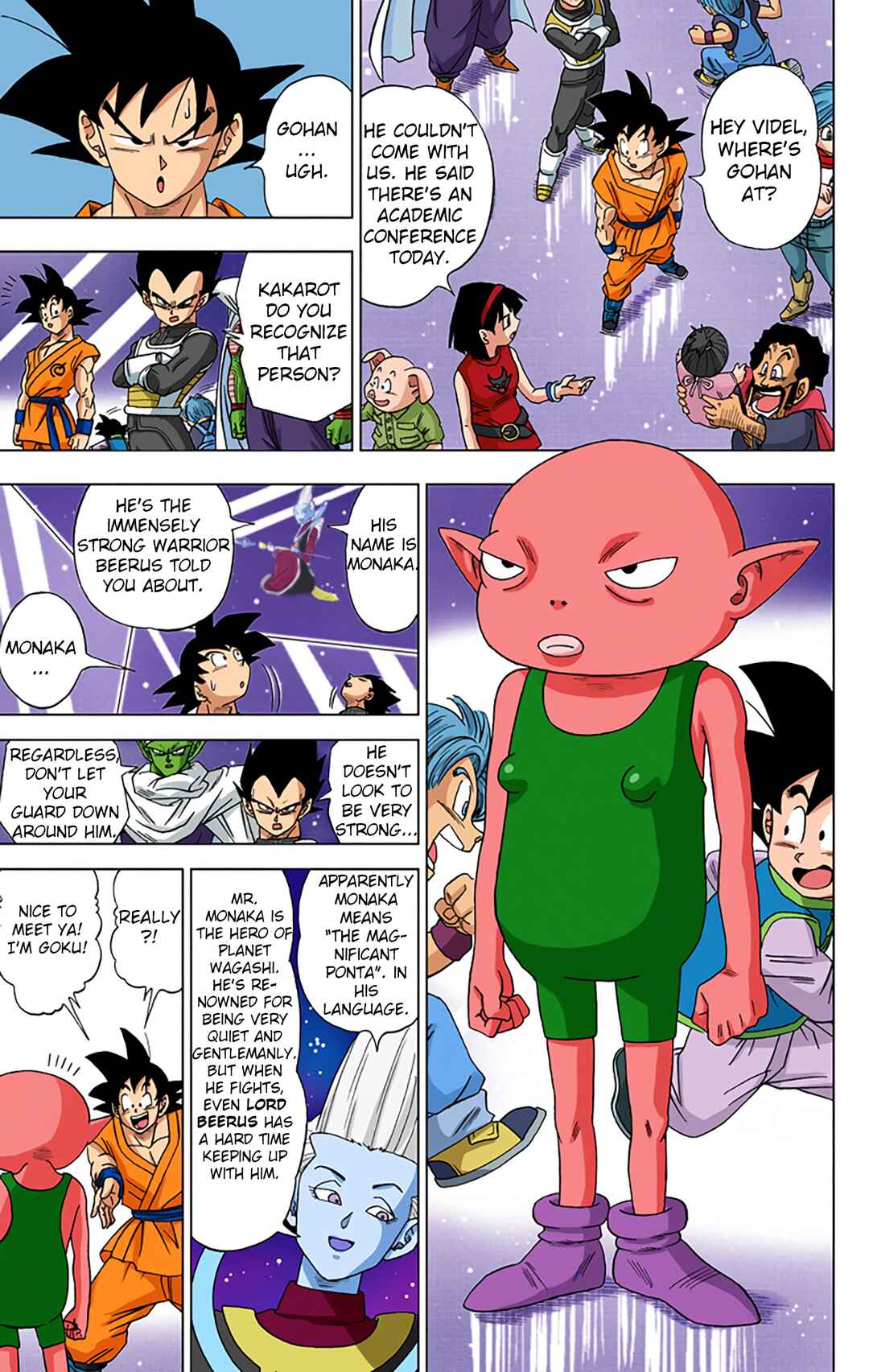 Page 13 Chapter 7 Dragon Ball Super (Official Colored)