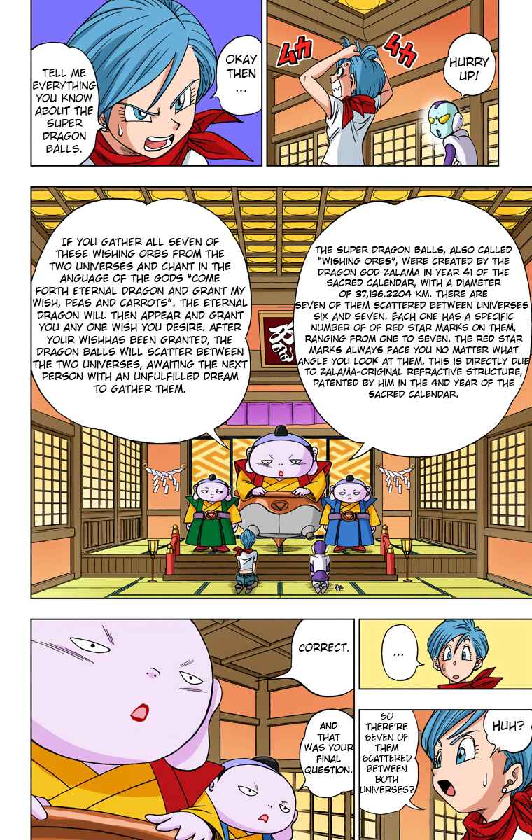 Page 6 Chapter 7 Dragon Ball Super (Official Colored)