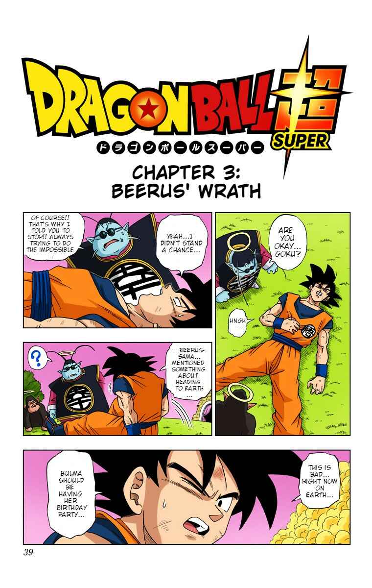 Page 1 Chapter 3 Dragon Ball Super (Official Colored)