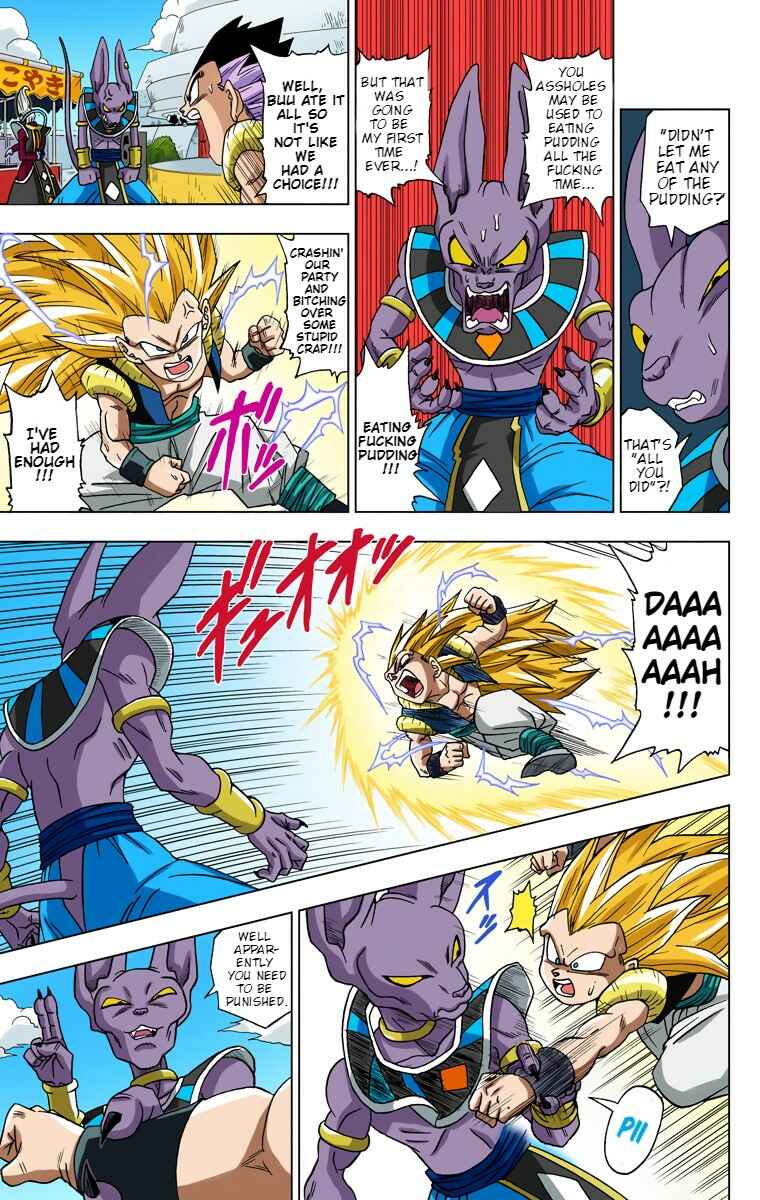 Page 3 Chapter 3 Dragon Ball Super (Official Colored)
