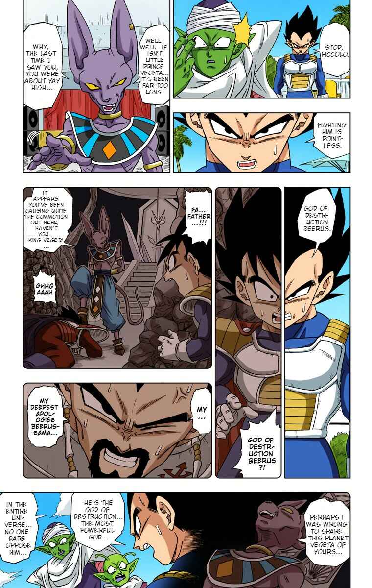 Page 5 Chapter 3 Dragon Ball Super (Official Colored)