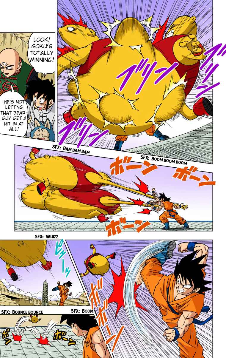 Page 3 Chapter 9 Dragon Ball Super (Official Colored)