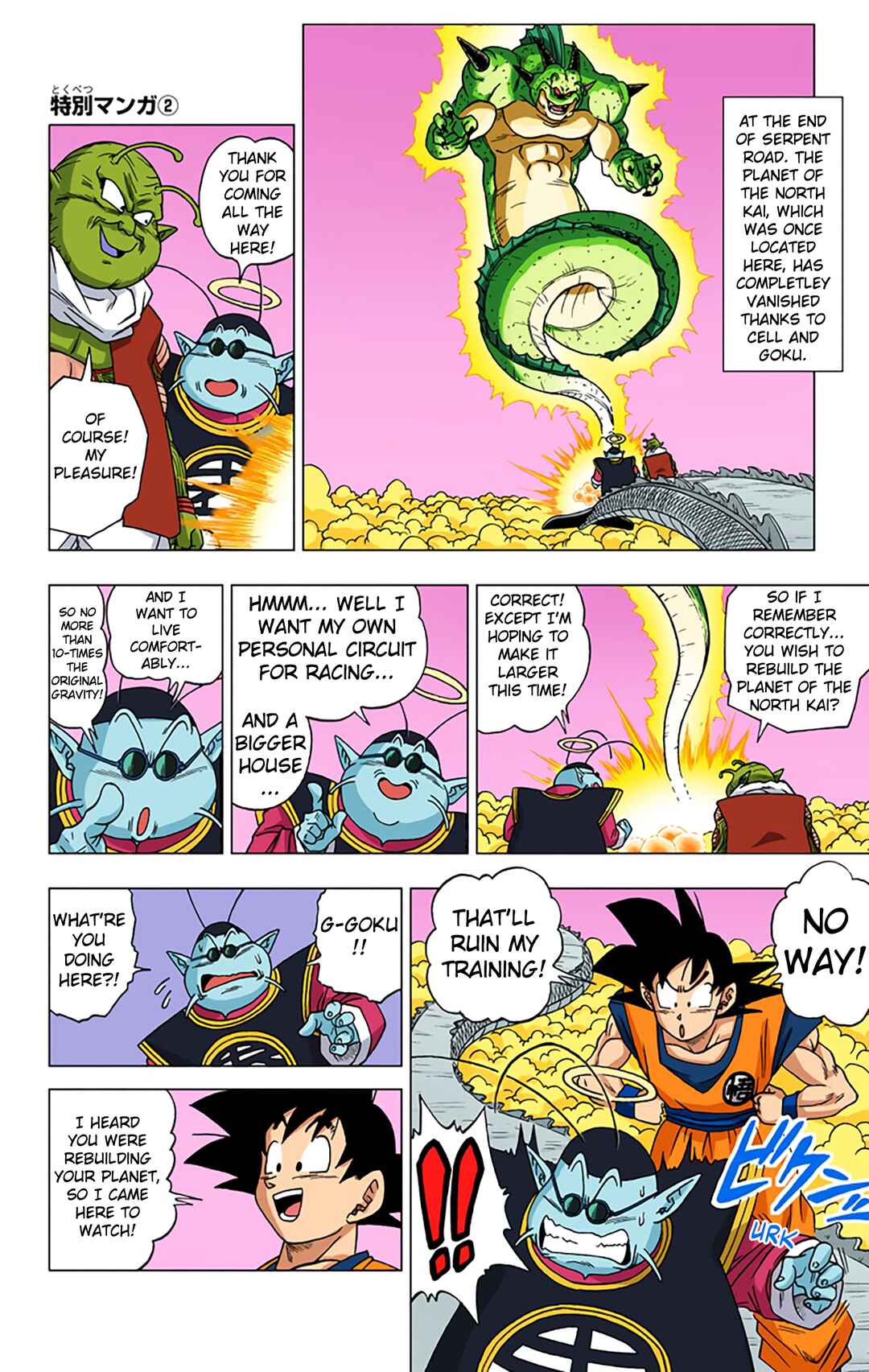 Page 34 Chapter 9 Dragon Ball Super (Official Colored)