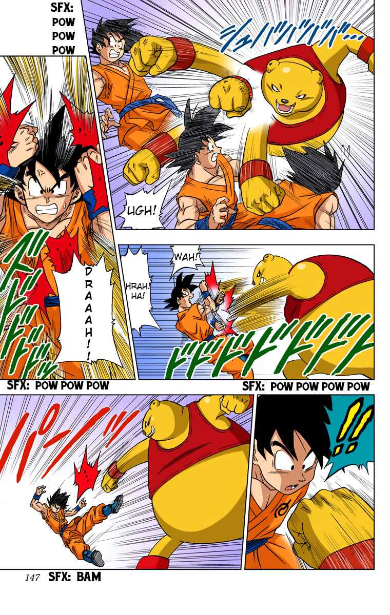 Page 13 Chapter 8 Dragon Ball Super (Official Colored)