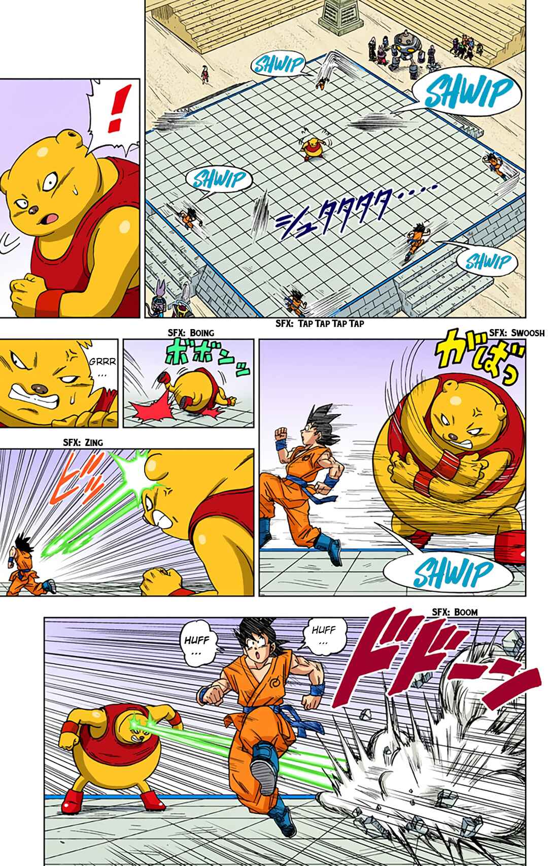 Page 15 Chapter 8 Dragon Ball Super (Official Colored)