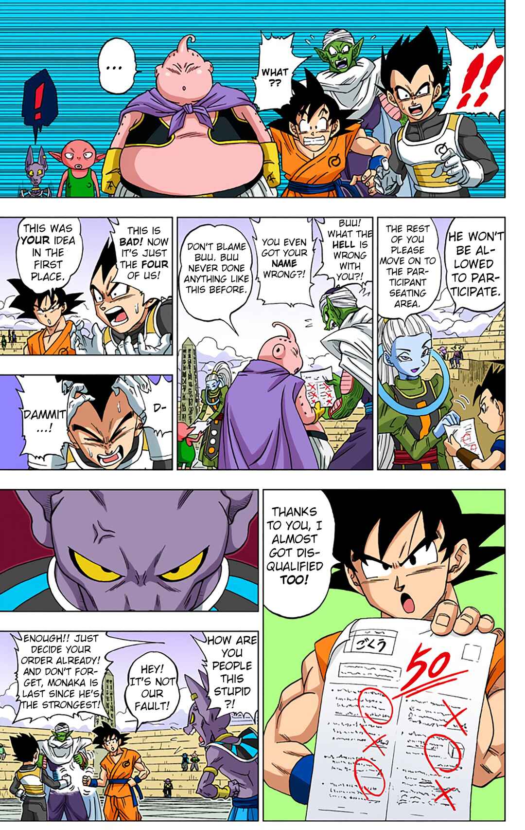 Page 7 Chapter 8 Dragon Ball Super (Official Colored)