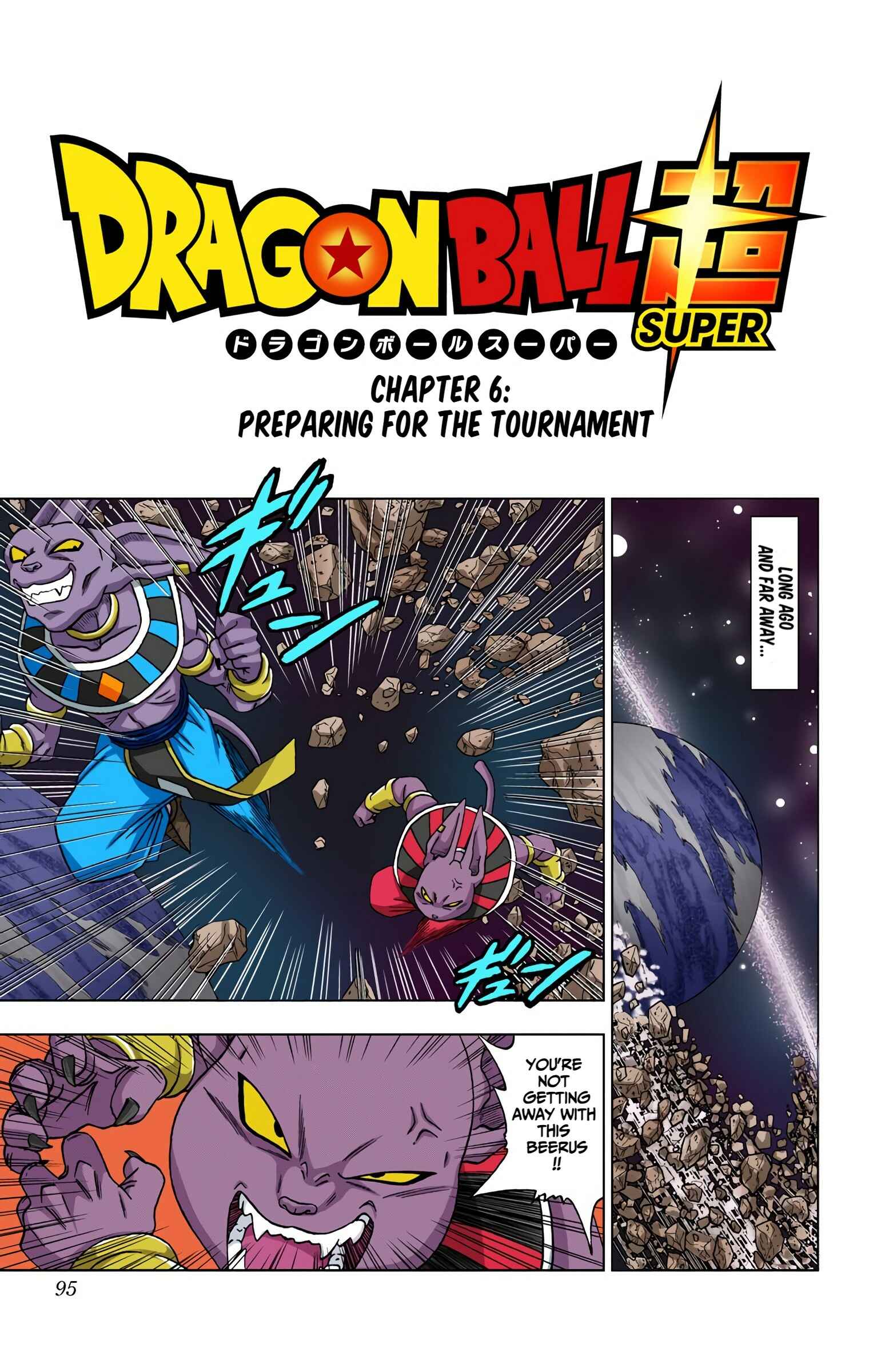 Page 1 Chapter 6 Dragon Ball Super (Official Colored)