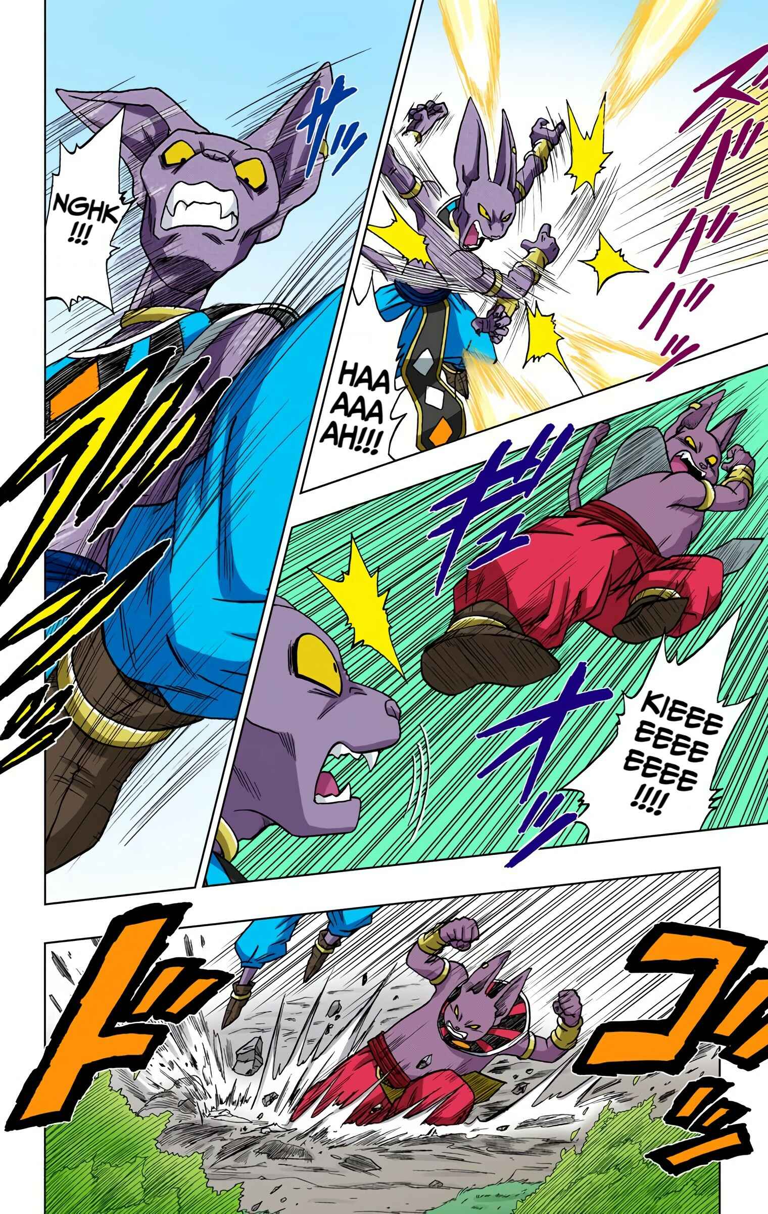 Page 4 Chapter 6 Dragon Ball Super (Official Colored)