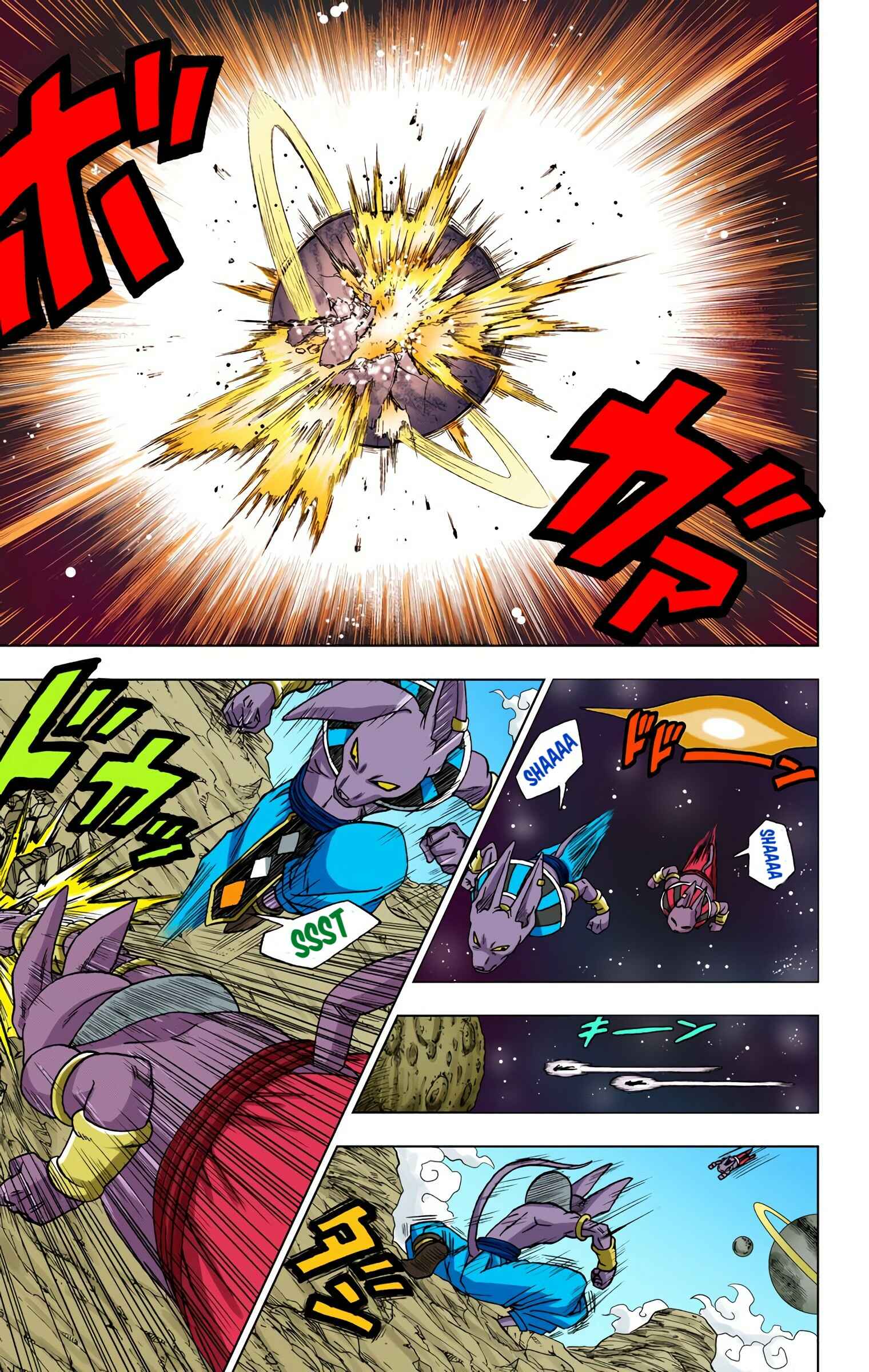Page 5 Chapter 6 Dragon Ball Super (Official Colored)