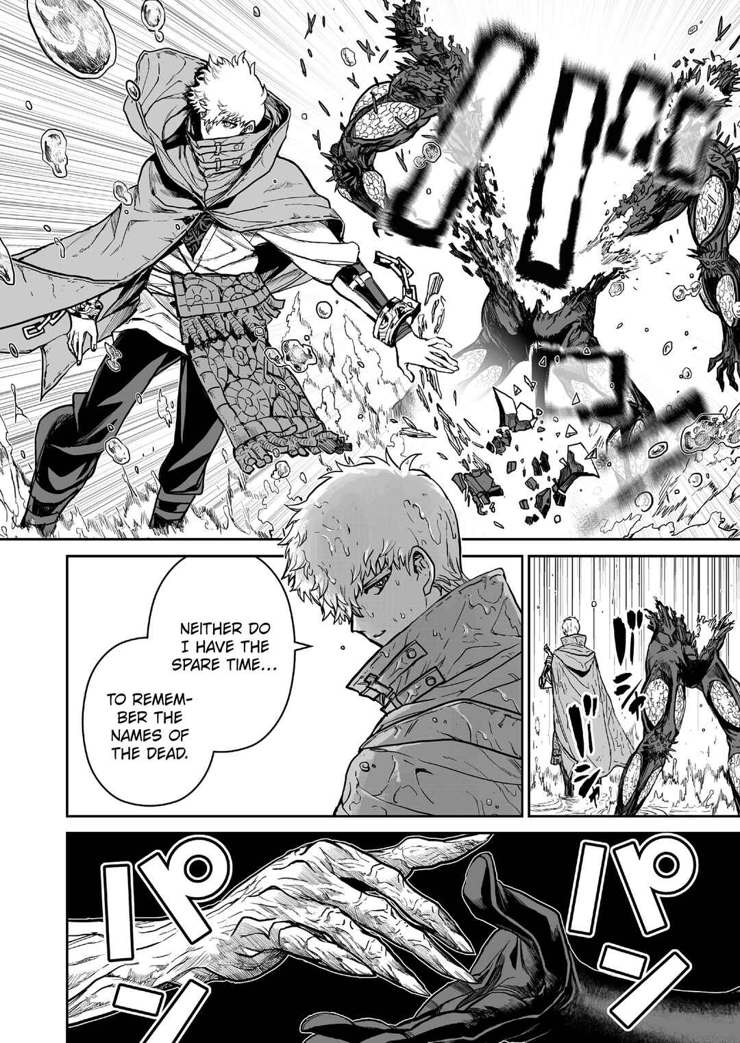 Page 12 Chapter 23 Abandoned ~Tsuyosugite Buki ga Kowareru Yuusha to Buki Shokunin no Elf~