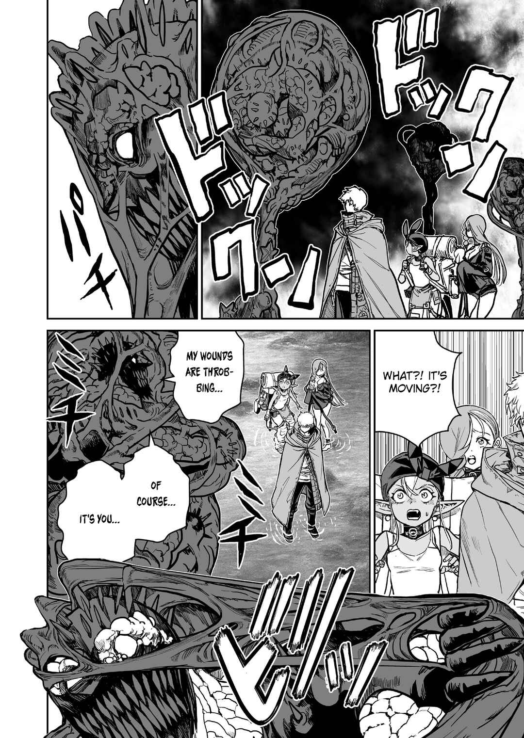 Page 8 Chapter 23 Abandoned ~Tsuyosugite Buki ga Kowareru Yuusha to Buki Shokunin no Elf~