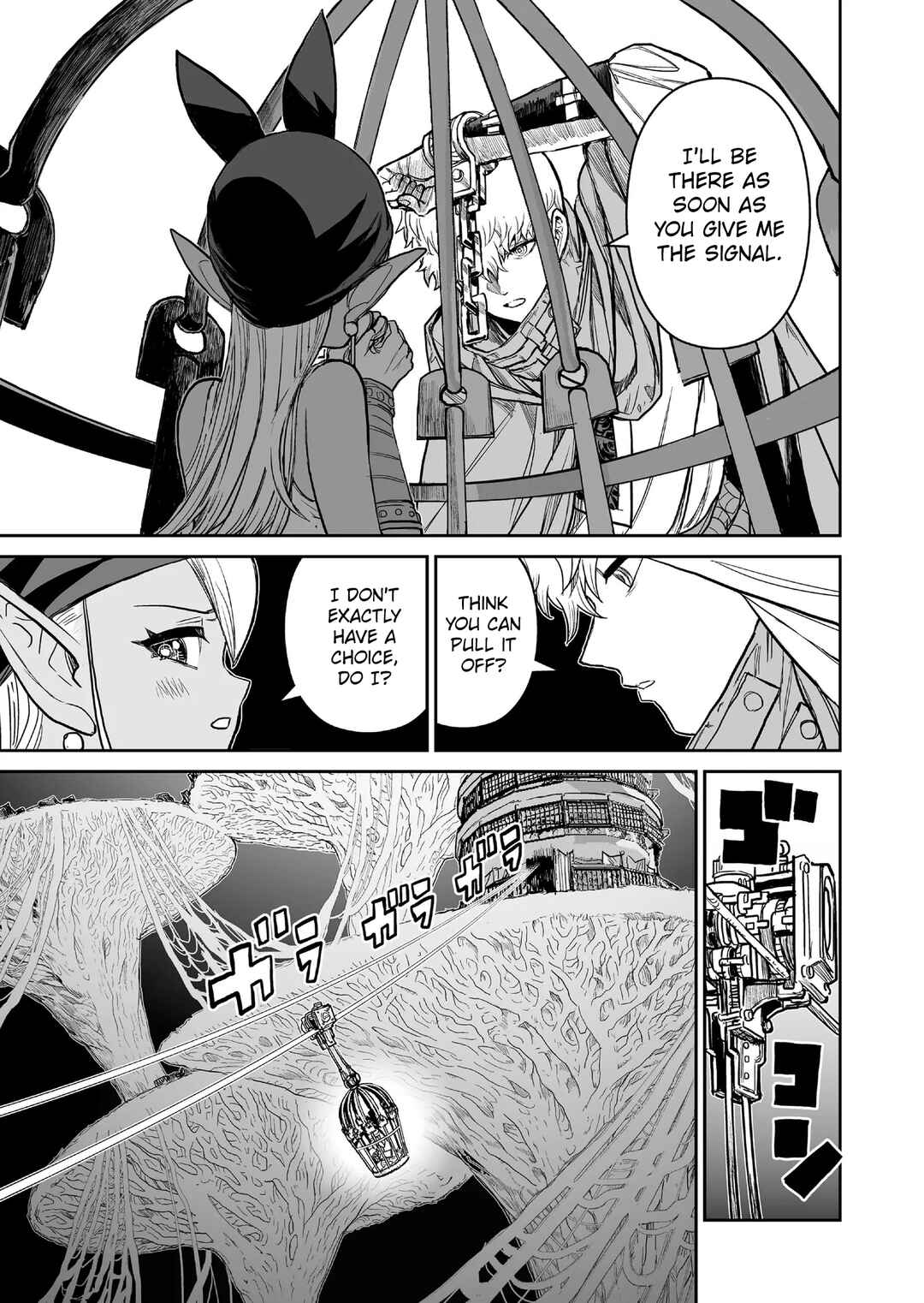 Page 13 Chapter 8 Abandoned ~Tsuyosugite Buki ga Kowareru Yuusha to Buki Shokunin no Elf~