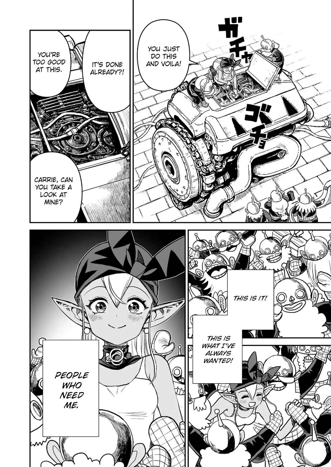 Page 4 Chapter 17 Abandoned ~Tsuyosugite Buki ga Kowareru Yuusha to Buki Shokunin no Elf~