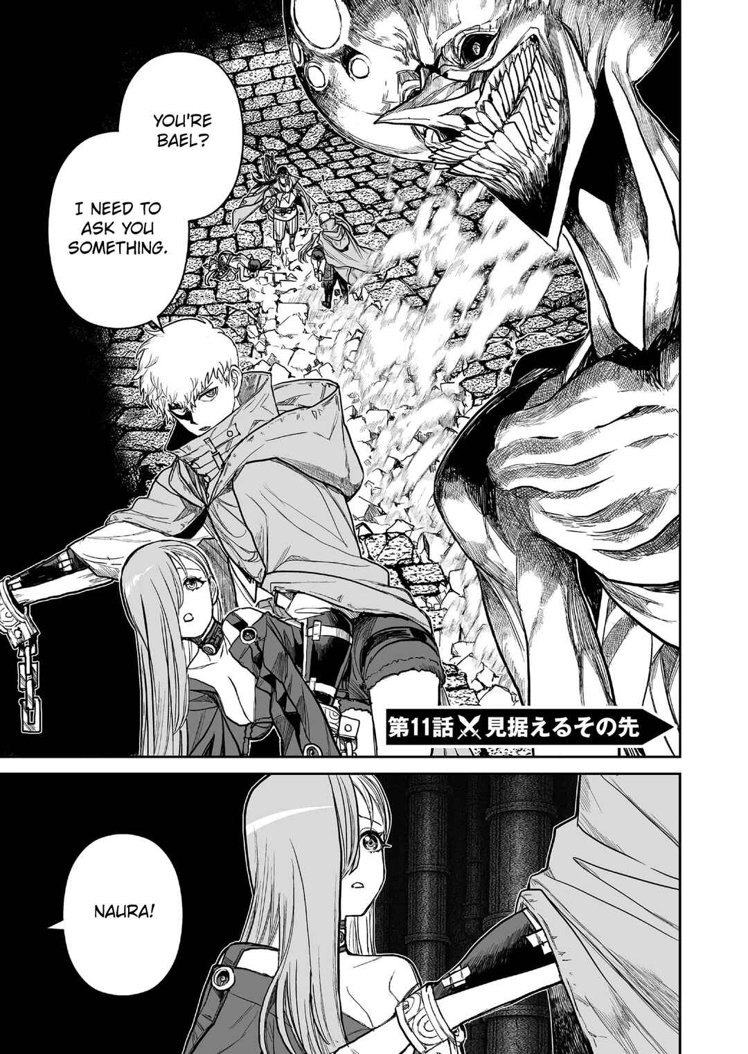 Page 1 Chapter 11 Abandoned ~Tsuyosugite Buki ga Kowareru Yuusha to Buki Shokunin no Elf~