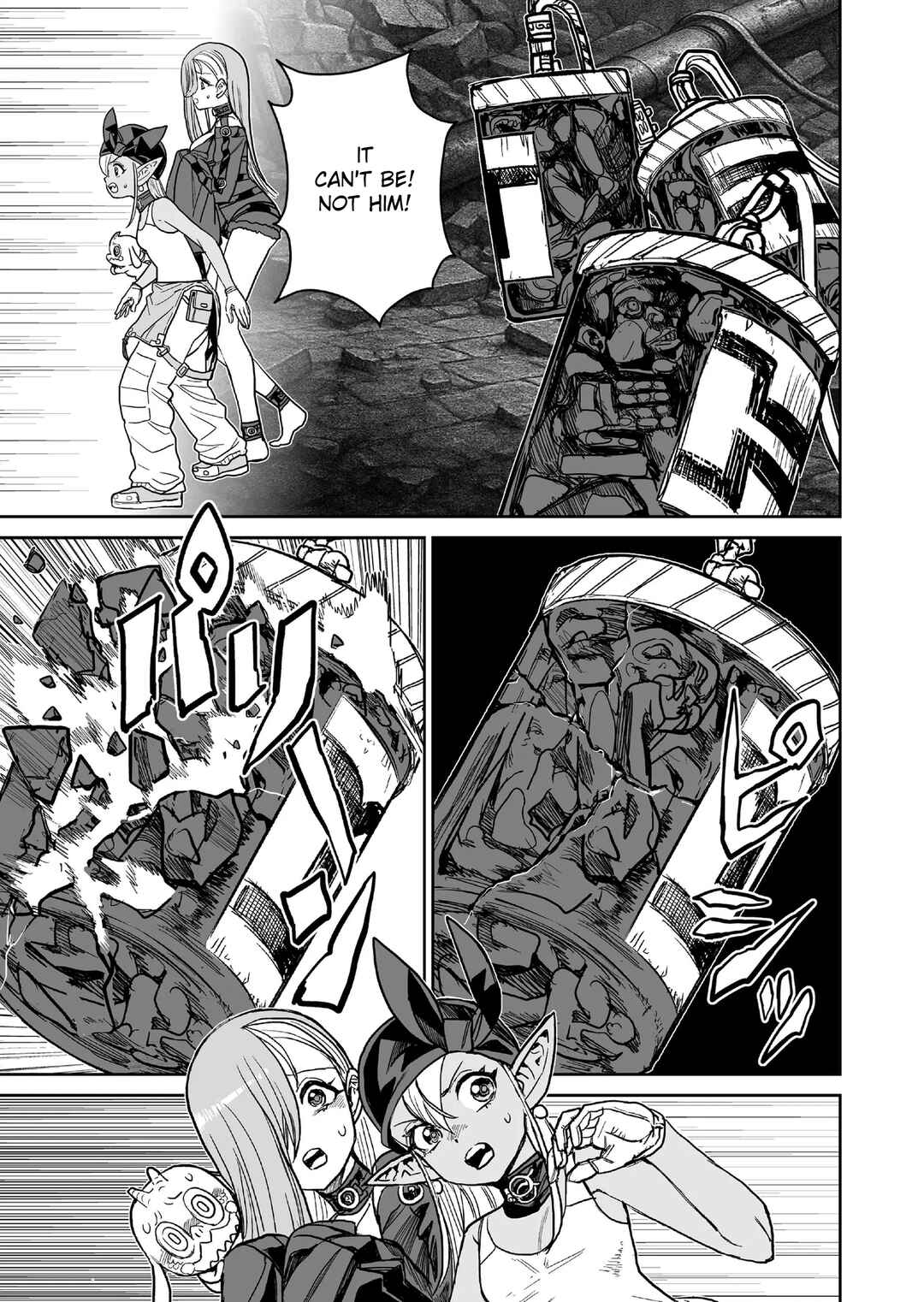 Page 15 Chapter 11 Abandoned ~Tsuyosugite Buki ga Kowareru Yuusha to Buki Shokunin no Elf~