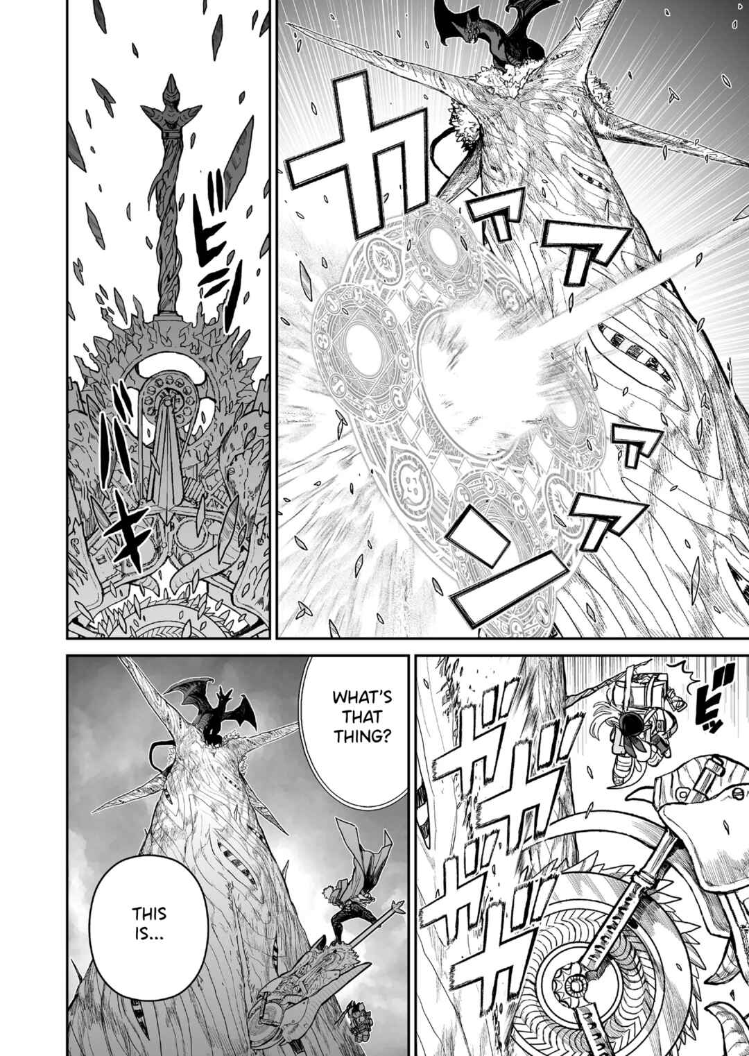 Page 10 Chapter 5 Abandoned ~Tsuyosugite Buki ga Kowareru Yuusha to Buki Shokunin no Elf~