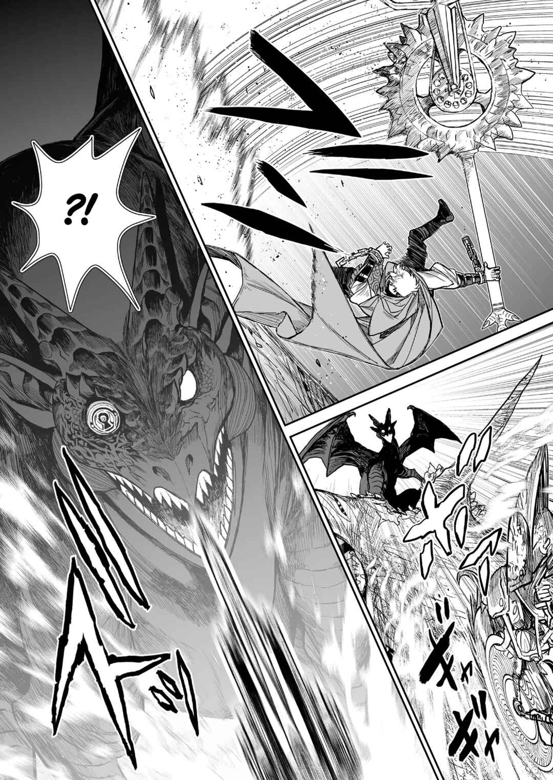 Page 12 Chapter 5 Abandoned ~Tsuyosugite Buki ga Kowareru Yuusha to Buki Shokunin no Elf~