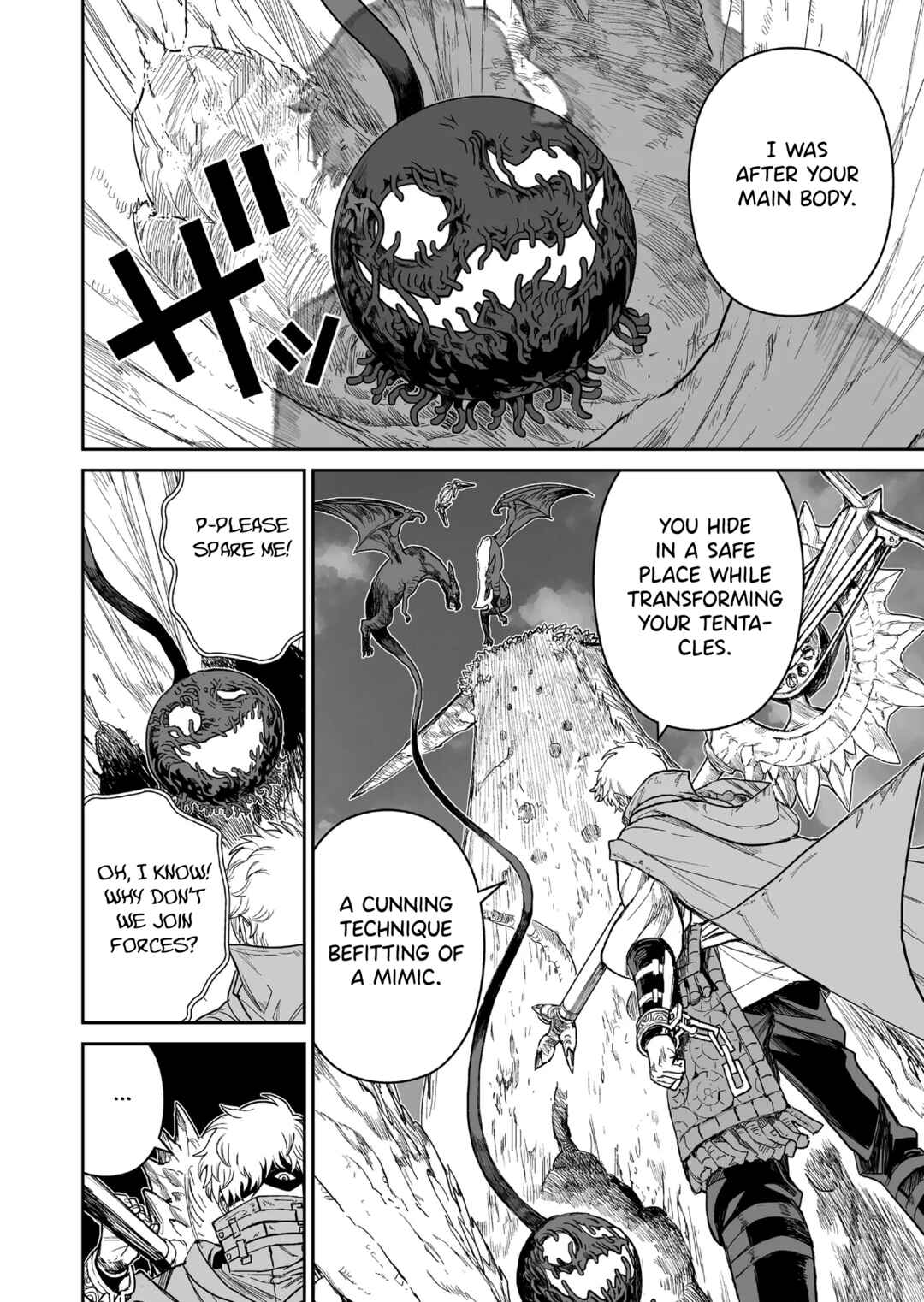 Page 14 Chapter 5 Abandoned ~Tsuyosugite Buki ga Kowareru Yuusha to Buki Shokunin no Elf~