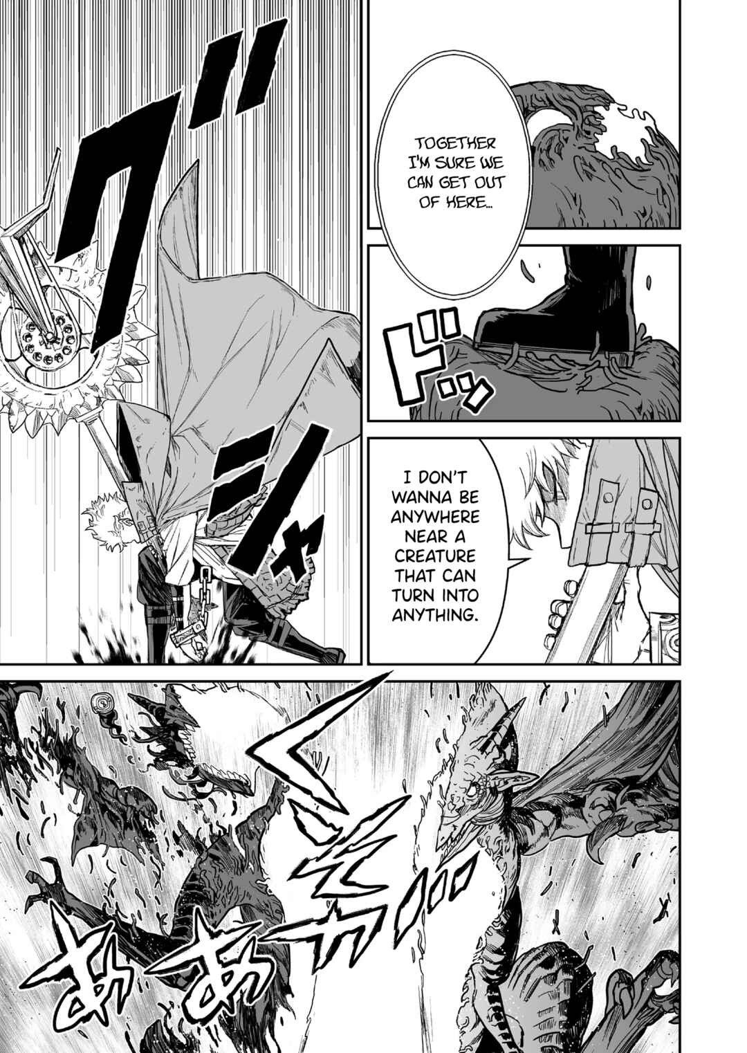 Page 15 Chapter 5 Abandoned ~Tsuyosugite Buki ga Kowareru Yuusha to Buki Shokunin no Elf~