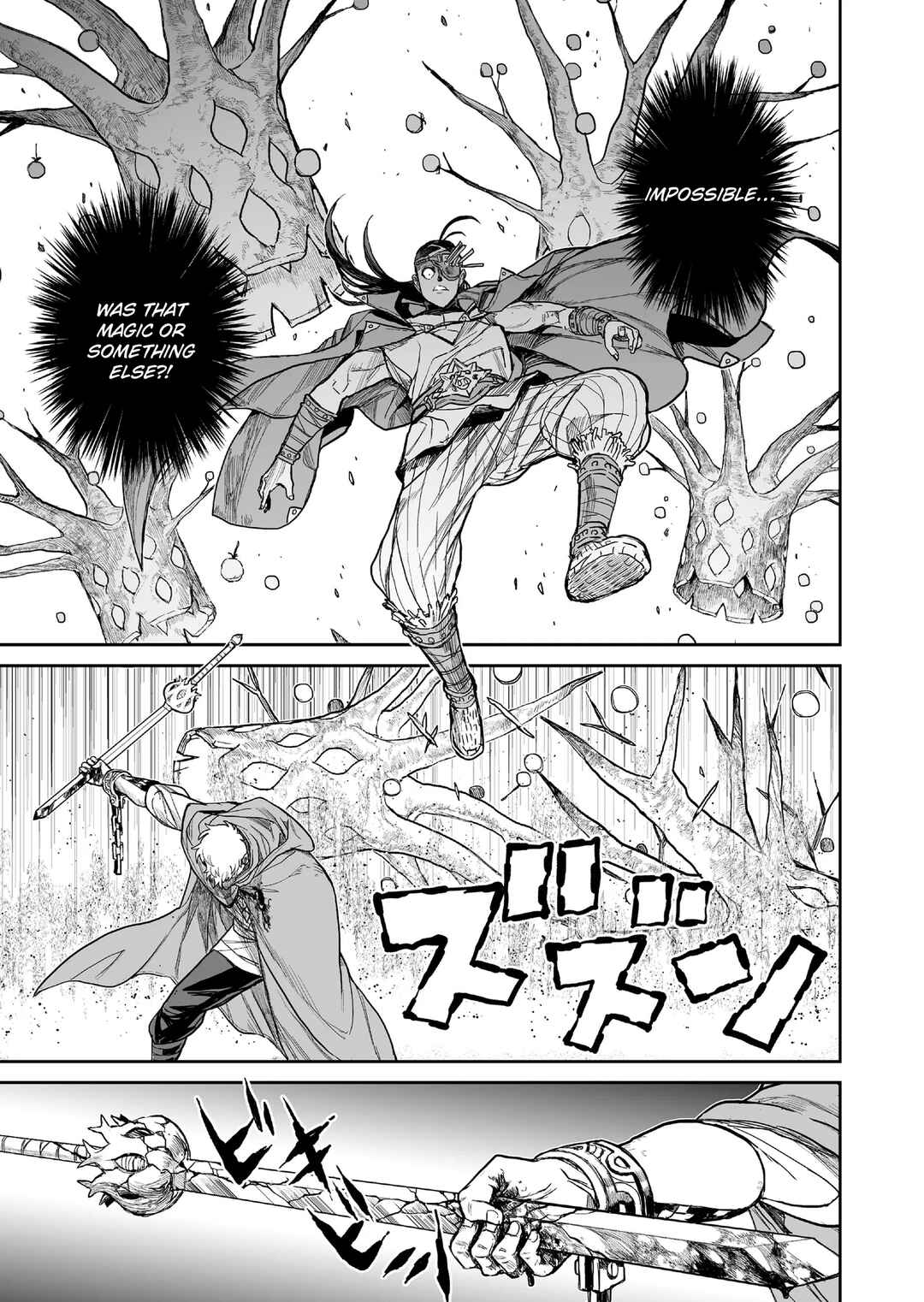 Page 15 Chapter 7 Abandoned ~Tsuyosugite Buki ga Kowareru Yuusha to Buki Shokunin no Elf~