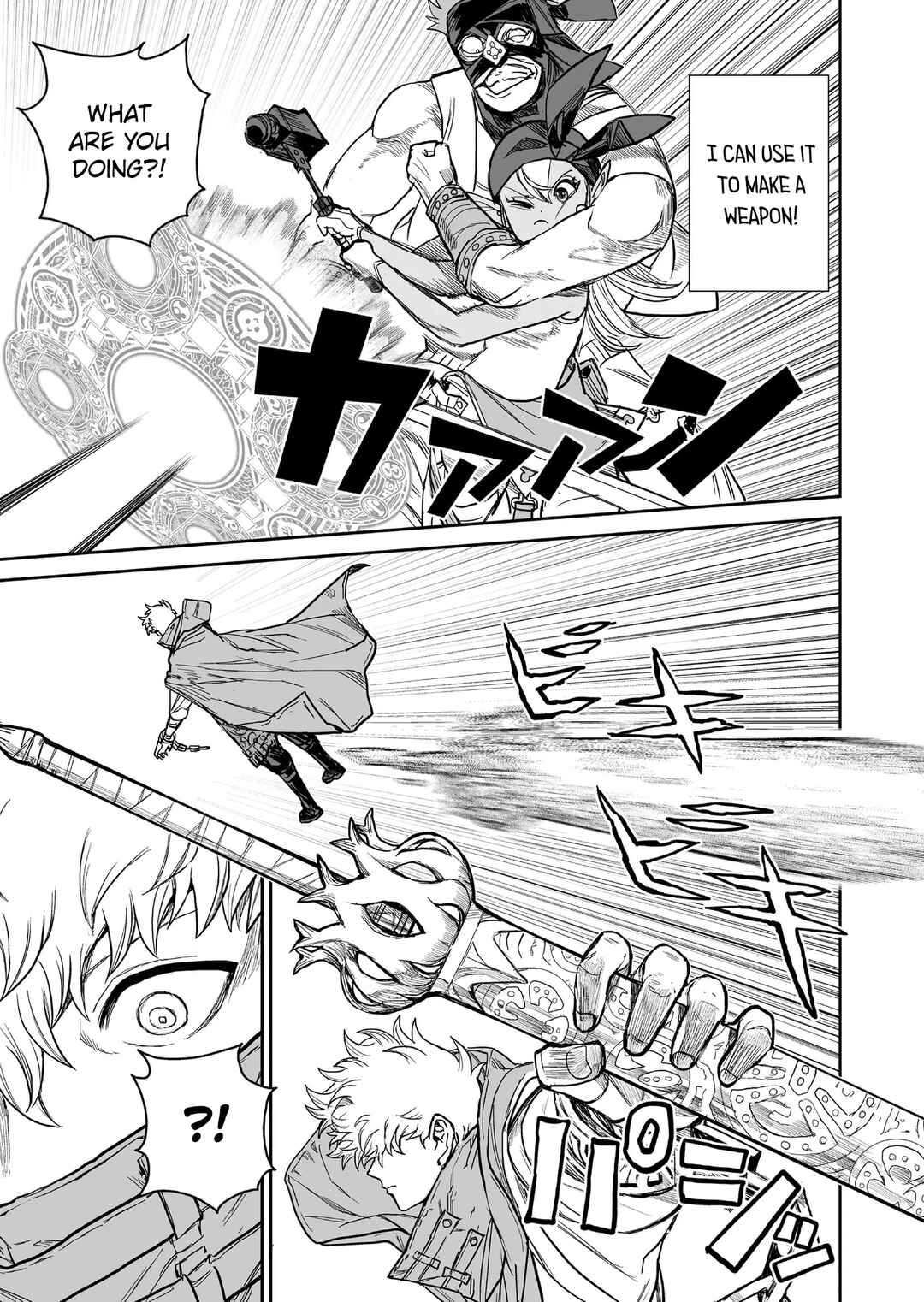 Page 9 Chapter 7 Abandoned ~Tsuyosugite Buki ga Kowareru Yuusha to Buki Shokunin no Elf~