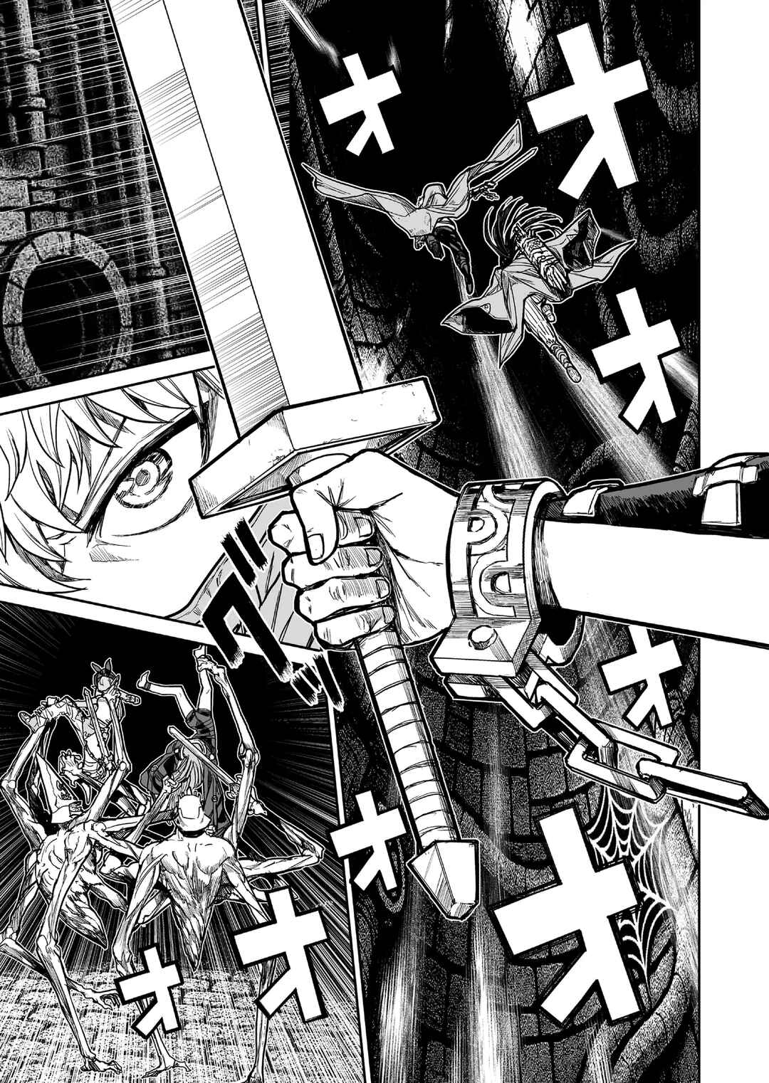 Page 15 Chapter 10 Abandoned ~Tsuyosugite Buki ga Kowareru Yuusha to Buki Shokunin no Elf~