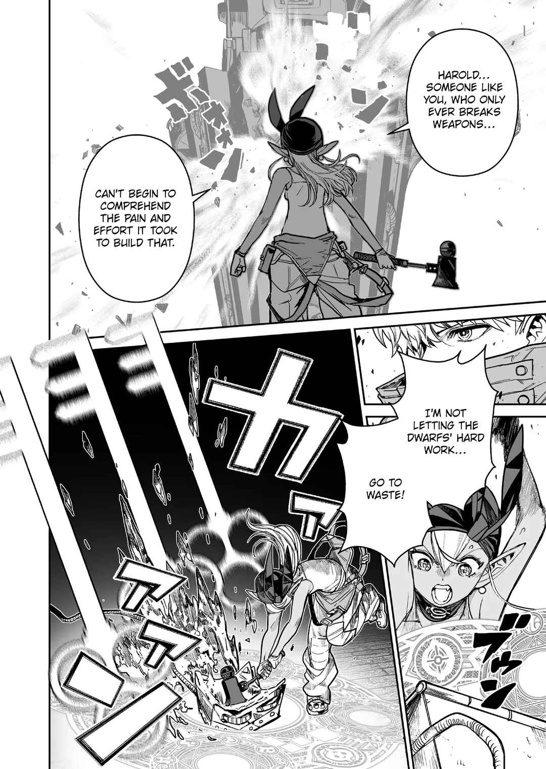 Page 16 Chapter 15 Abandoned ~Tsuyosugite Buki ga Kowareru Yuusha to Buki Shokunin no Elf~