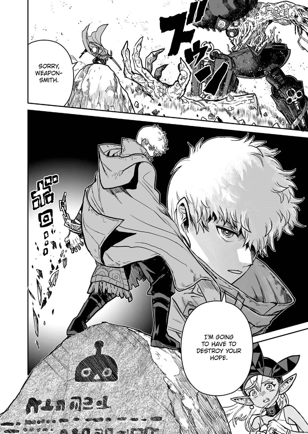 Page 14 Chapter 19 Abandoned ~Tsuyosugite Buki ga Kowareru Yuusha to Buki Shokunin no Elf~