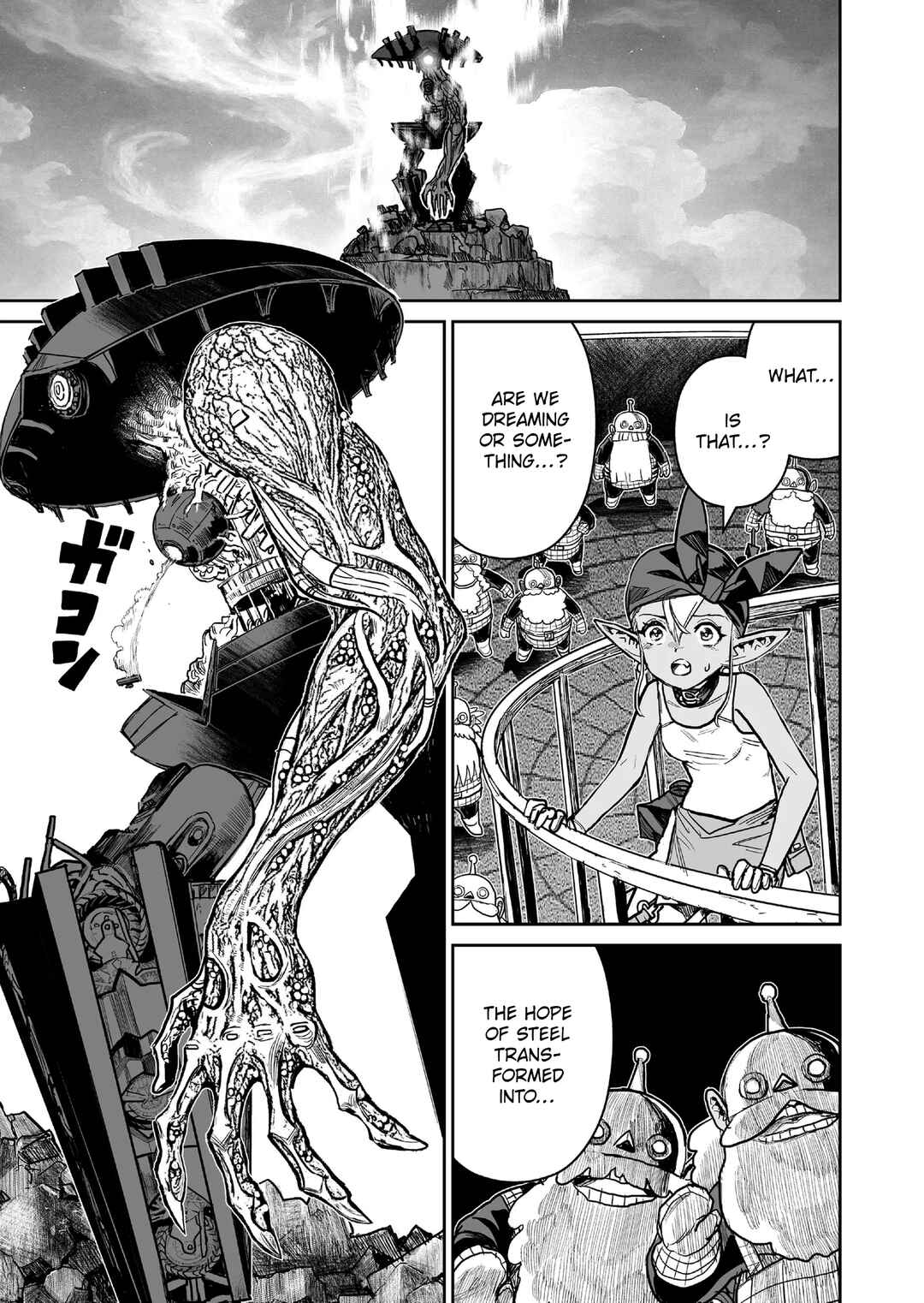 Page 3 Chapter 19 Abandoned ~Tsuyosugite Buki ga Kowareru Yuusha to Buki Shokunin no Elf~