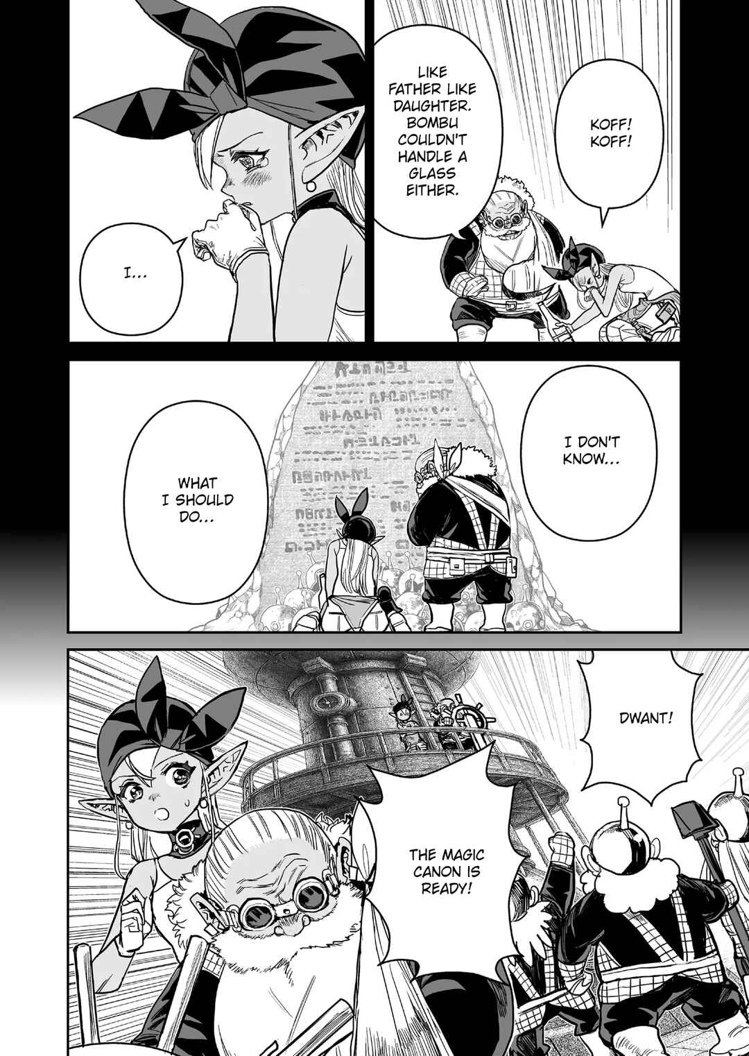 Page 8 Chapter 18 Abandoned ~Tsuyosugite Buki ga Kowareru Yuusha to Buki Shokunin no Elf~