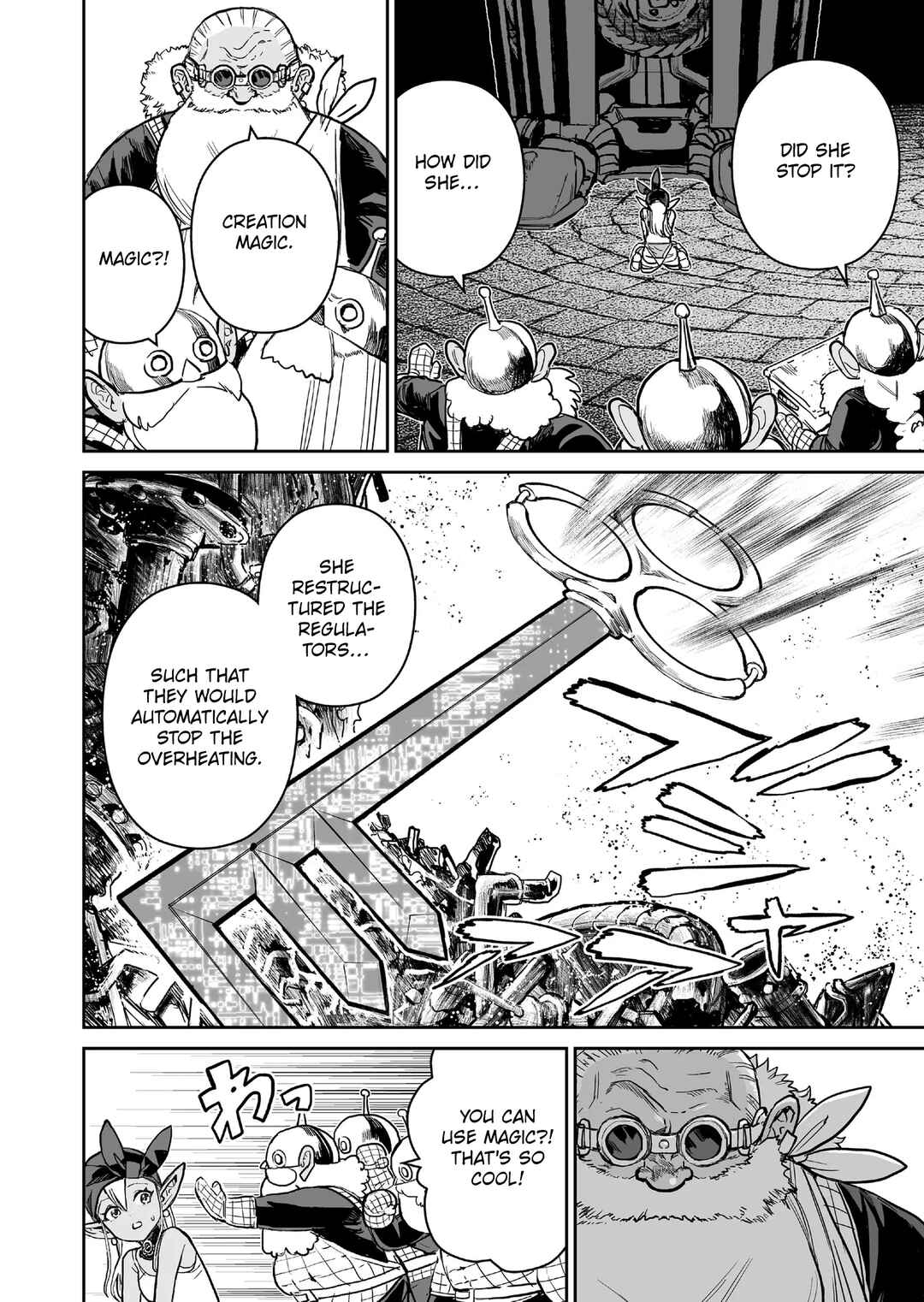 Page 2 Chapter 16 Abandoned ~Tsuyosugite Buki ga Kowareru Yuusha to Buki Shokunin no Elf~