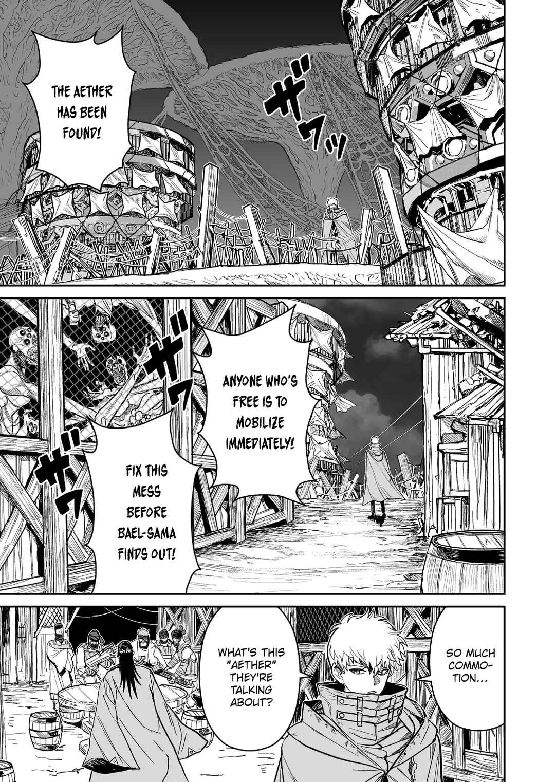 Page 9 Chapter 9 Abandoned ~Tsuyosugite Buki ga Kowareru Yuusha to Buki Shokunin no Elf~