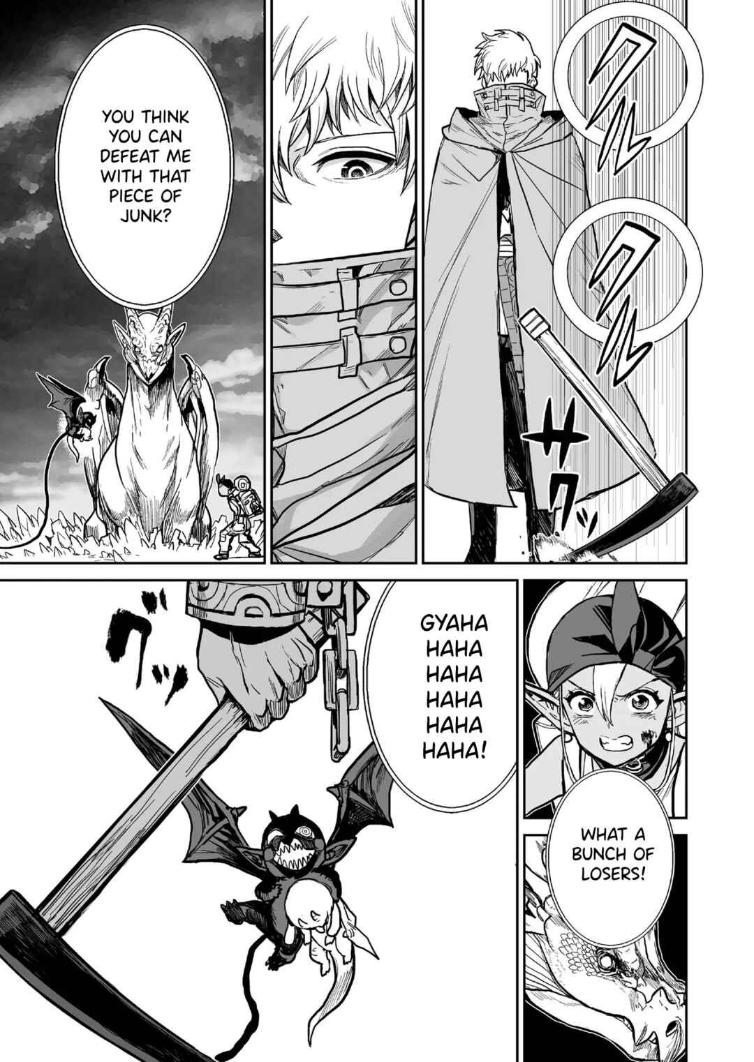 Page 17 Chapter 3 Abandoned ~Tsuyosugite Buki ga Kowareru Yuusha to Buki Shokunin no Elf~