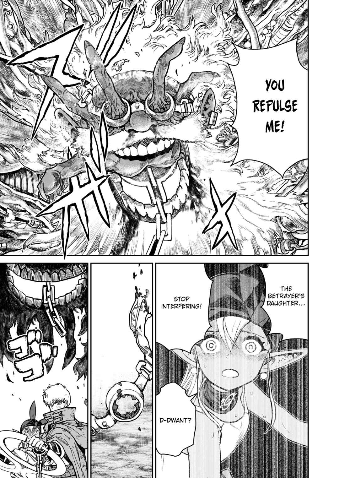 Page 11 Chapter 21 Abandoned ~Tsuyosugite Buki ga Kowareru Yuusha to Buki Shokunin no Elf~