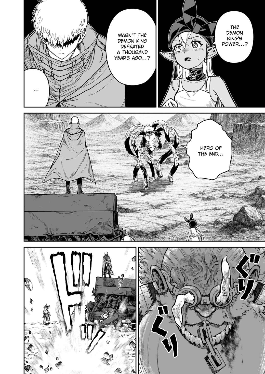 Page 2 Chapter 21 Abandoned ~Tsuyosugite Buki ga Kowareru Yuusha to Buki Shokunin no Elf~
