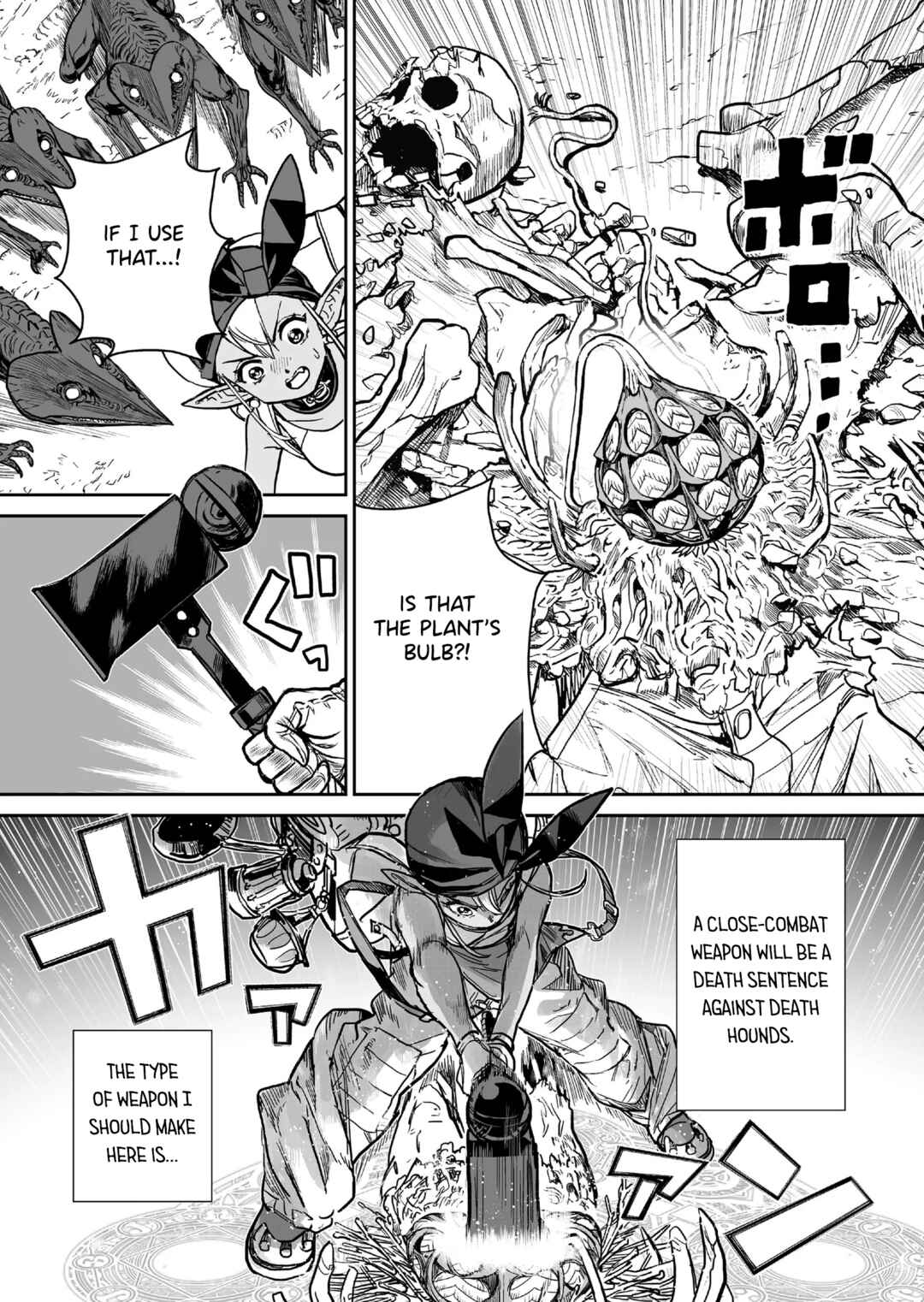 Page 19 Chapter 2 Abandoned ~Tsuyosugite Buki ga Kowareru Yuusha to Buki Shokunin no Elf~