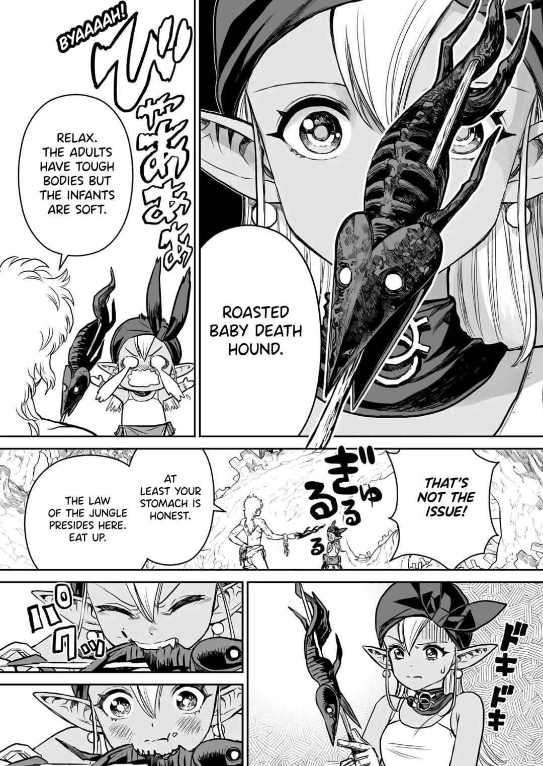 Page 6 Chapter 2 Abandoned ~Tsuyosugite Buki ga Kowareru Yuusha to Buki Shokunin no Elf~