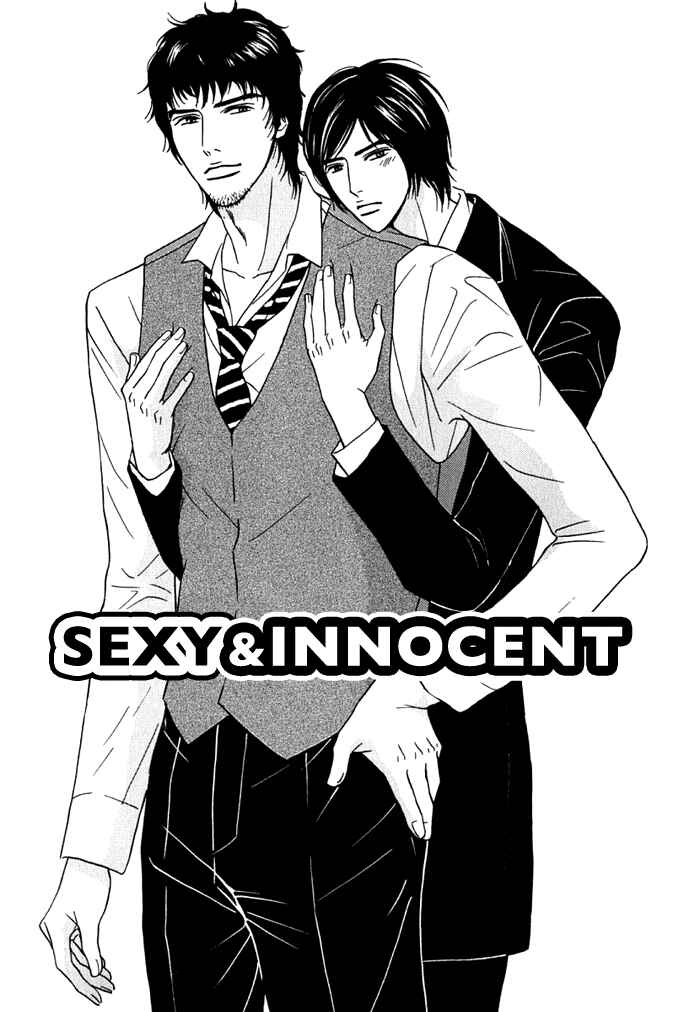 Page 1 Chapter 3 Agetai Kimochi