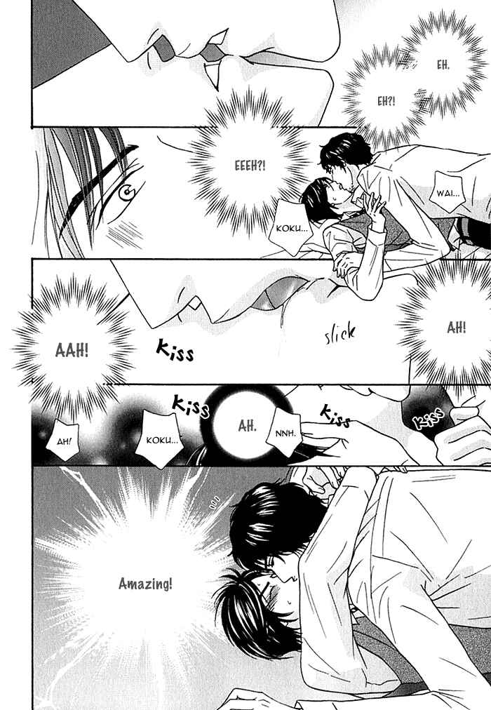 Page 22 Chapter 3 Agetai Kimochi