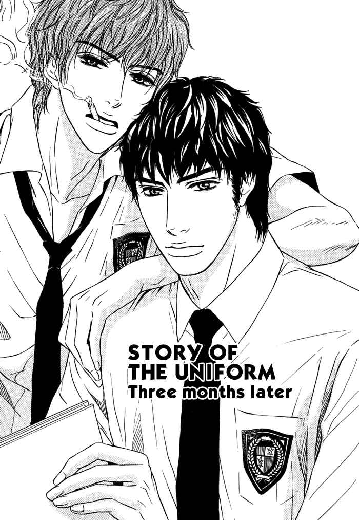 Page 1 Chapter 5 Agetai Kimochi